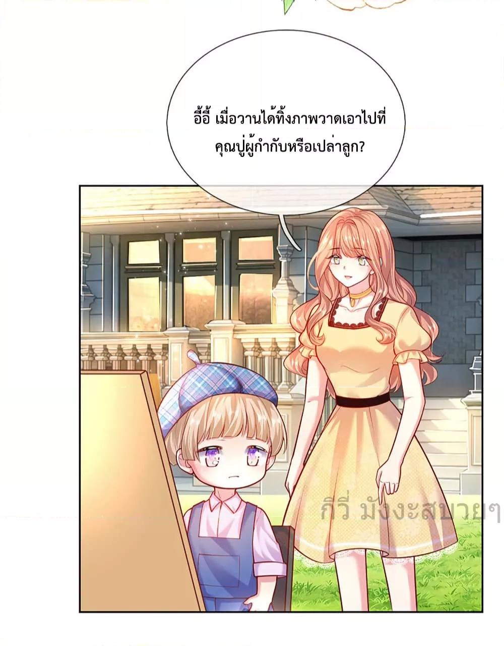 Manga-lc-com อ่านมังงะ อ่านการ์ตูน ออนไลน์ ฟรี LoveActually ตอนที่ 1 2 3 4 5 6 7 8 9 10 11 12 13 14 ฟรี ไม่มีโฆษณา Manga-lc - อ่าน มังงะ อ่าน การ์ตูน ออนไลน์ อ่านมังงะ ฟรี