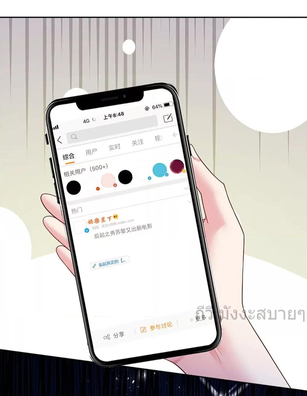 Manga-lc-com อ่านมังงะ อ่านการ์ตูน ออนไลน์ ฟรี LoveActually ตอนที่ 1 2 3 4 5 6 7 8 9 10 11 12 13 14 ฟรี ไม่มีโฆษณา Manga-lc - อ่าน มังงะ อ่าน การ์ตูน ออนไลน์ อ่านมังงะ ฟรี