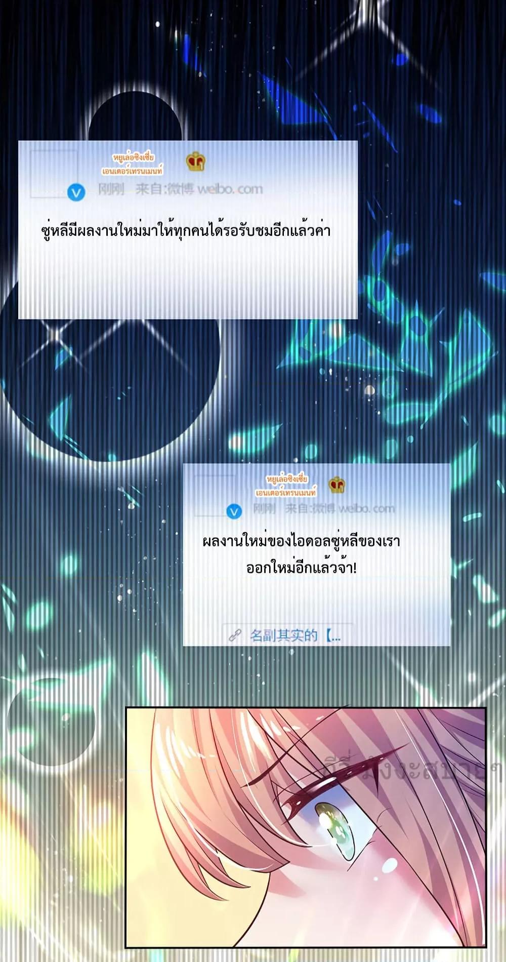 Manga-lc-com อ่านมังงะ อ่านการ์ตูน ออนไลน์ ฟรี LoveActually ตอนที่ 1 2 3 4 5 6 7 8 9 10 11 12 13 14 ฟรี ไม่มีโฆษณา Manga-lc - อ่าน มังงะ อ่าน การ์ตูน ออนไลน์ อ่านมังงะ ฟรี