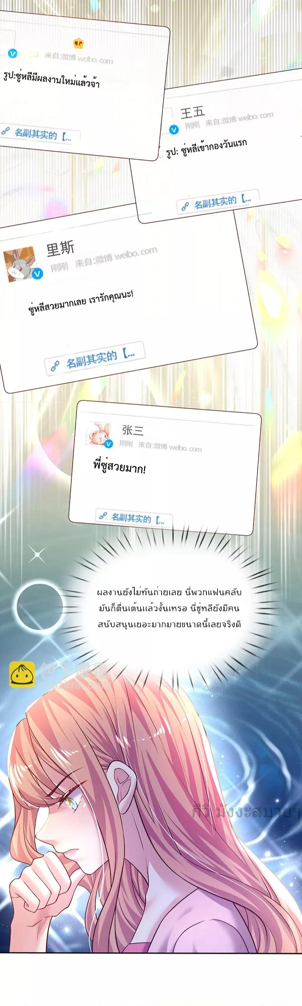 Manga-lc-com อ่านมังงะ อ่านการ์ตูน ออนไลน์ ฟรี LoveActually ตอนที่ 1 2 3 4 5 6 7 8 9 10 11 12 13 14 ฟรี ไม่มีโฆษณา Manga-lc - อ่าน มังงะ อ่าน การ์ตูน ออนไลน์ อ่านมังงะ ฟรี