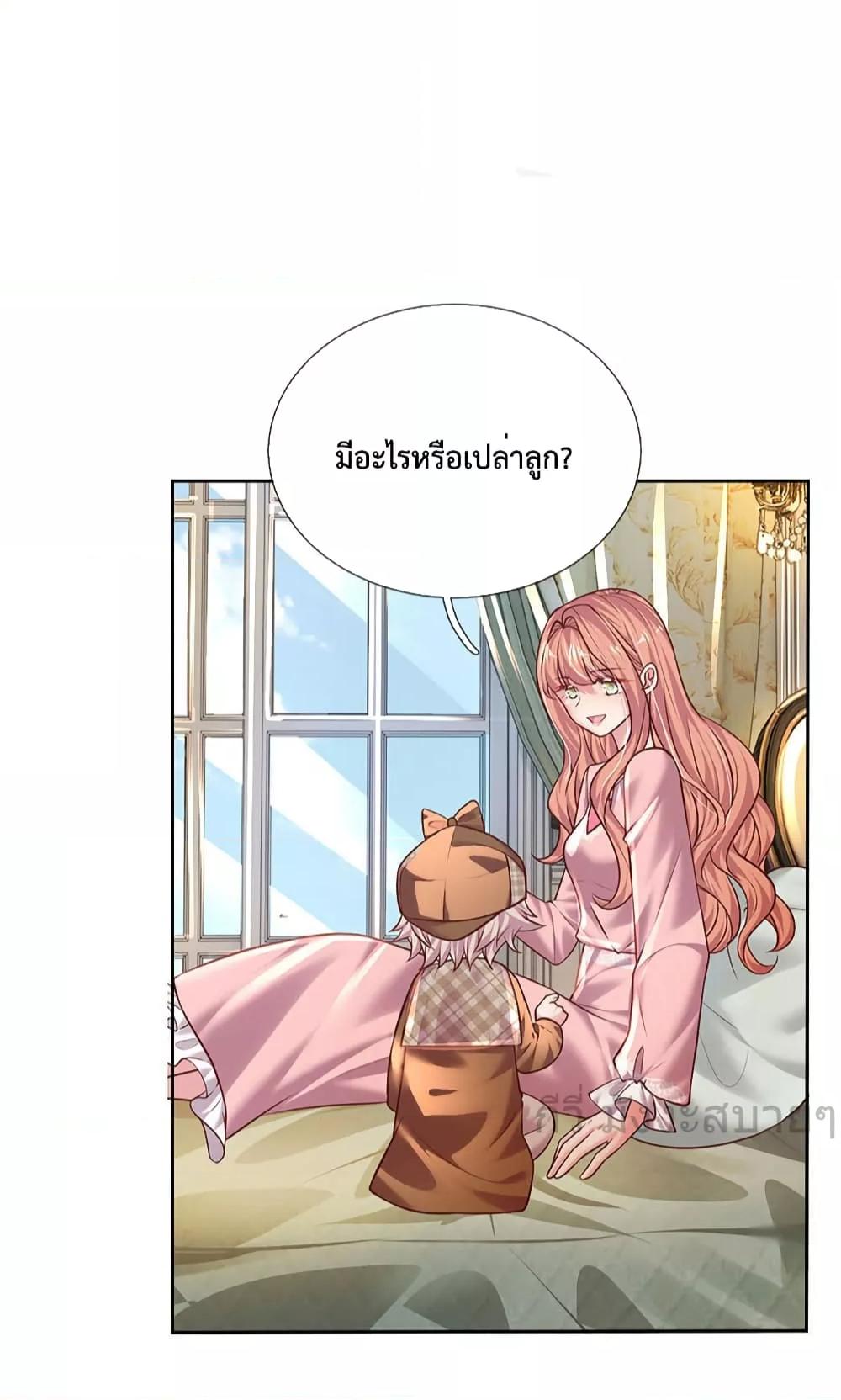 Manga-lc-com อ่านมังงะ อ่านการ์ตูน ออนไลน์ ฟรี LoveActually ตอนที่ 1 2 3 4 5 6 7 8 9 10 11 12 13 14 ฟรี ไม่มีโฆษณา Manga-lc - อ่าน มังงะ อ่าน การ์ตูน ออนไลน์ อ่านมังงะ ฟรี