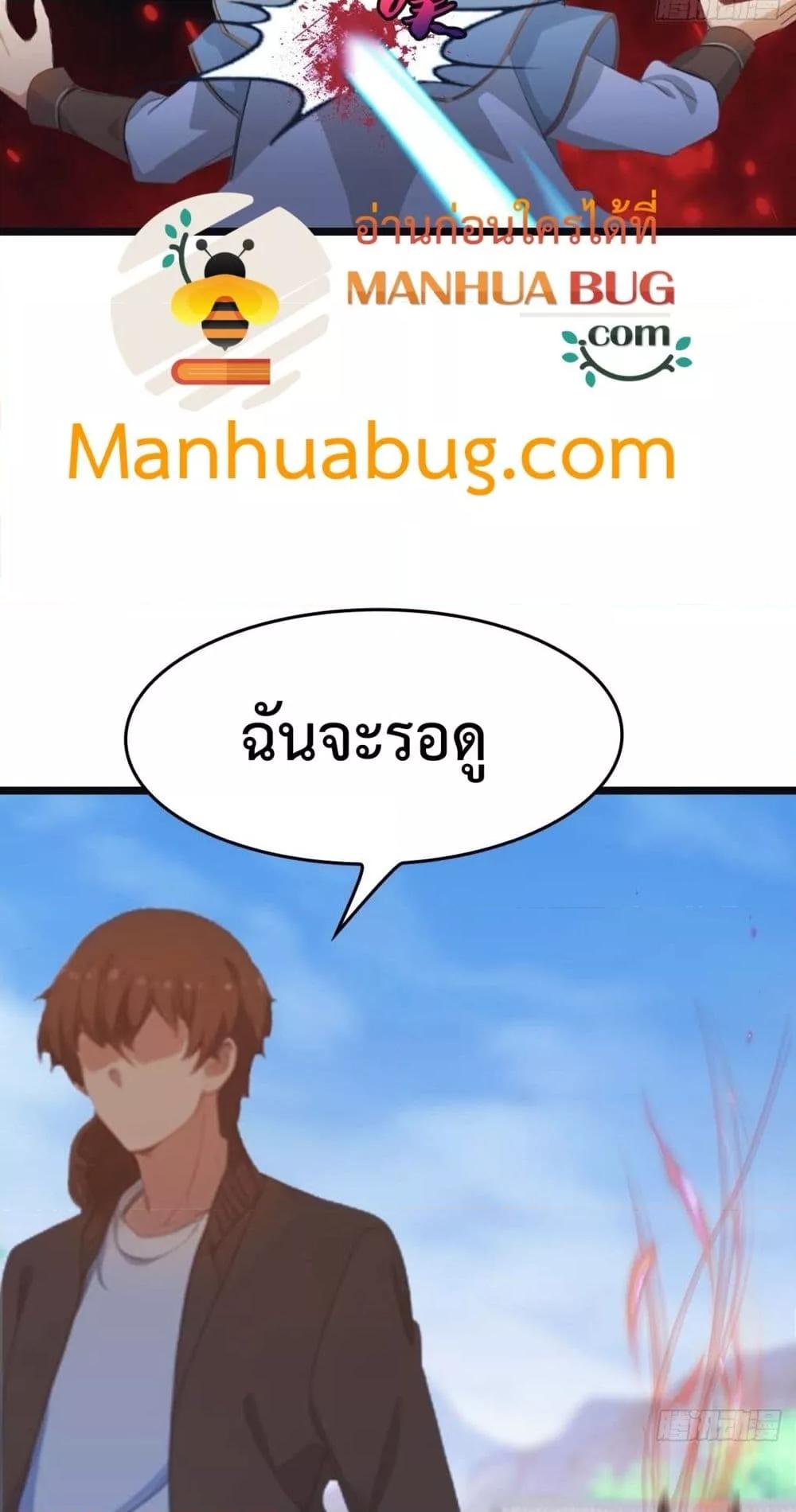 Manga-lc-com อ่านมังงะ อ่านการ์ตูน ออนไลน์ ฟรี MasterCultivat ตอนที่ 1 2 3 4 5 6 7 8 9 10 11 12 13 14 ฟรี ไม่มีโฆษณา Manga-lc - อ่าน มังงะ อ่าน การ์ตูน ออนไลน์ อ่านมังงะ ฟรี