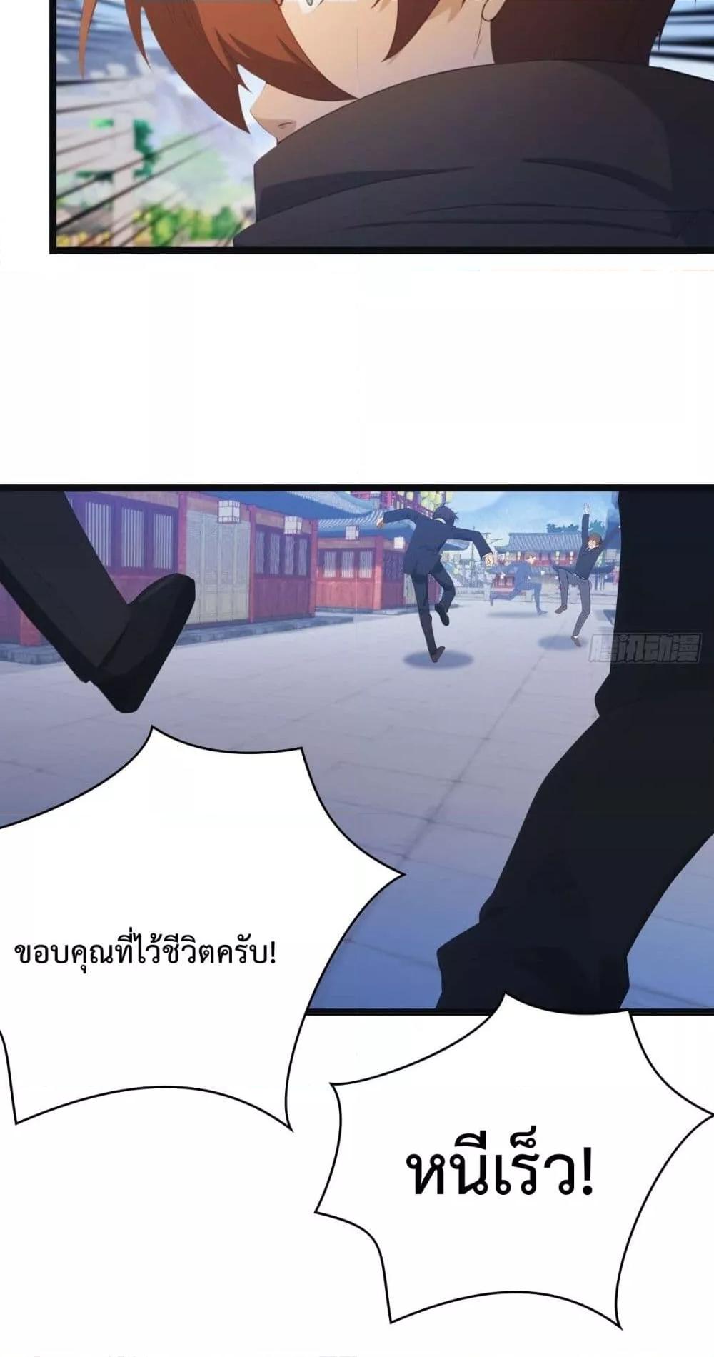 Manga-lc-com อ่านมังงะ อ่านการ์ตูน ออนไลน์ ฟรี MasterCultivat ตอนที่ 1 2 3 4 5 6 7 8 9 10 11 12 13 14 ฟรี ไม่มีโฆษณา Manga-lc - อ่าน มังงะ อ่าน การ์ตูน ออนไลน์ อ่านมังงะ ฟรี