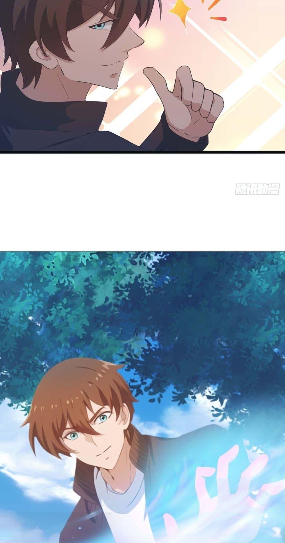 Manga-lc-com อ่านมังงะ อ่านการ์ตูน ออนไลน์ ฟรี MasterCultivat ตอนที่ 1 2 3 4 5 6 7 8 9 10 11 12 13 14 ฟรี ไม่มีโฆษณา Manga-lc - อ่าน มังงะ อ่าน การ์ตูน ออนไลน์ อ่านมังงะ ฟรี