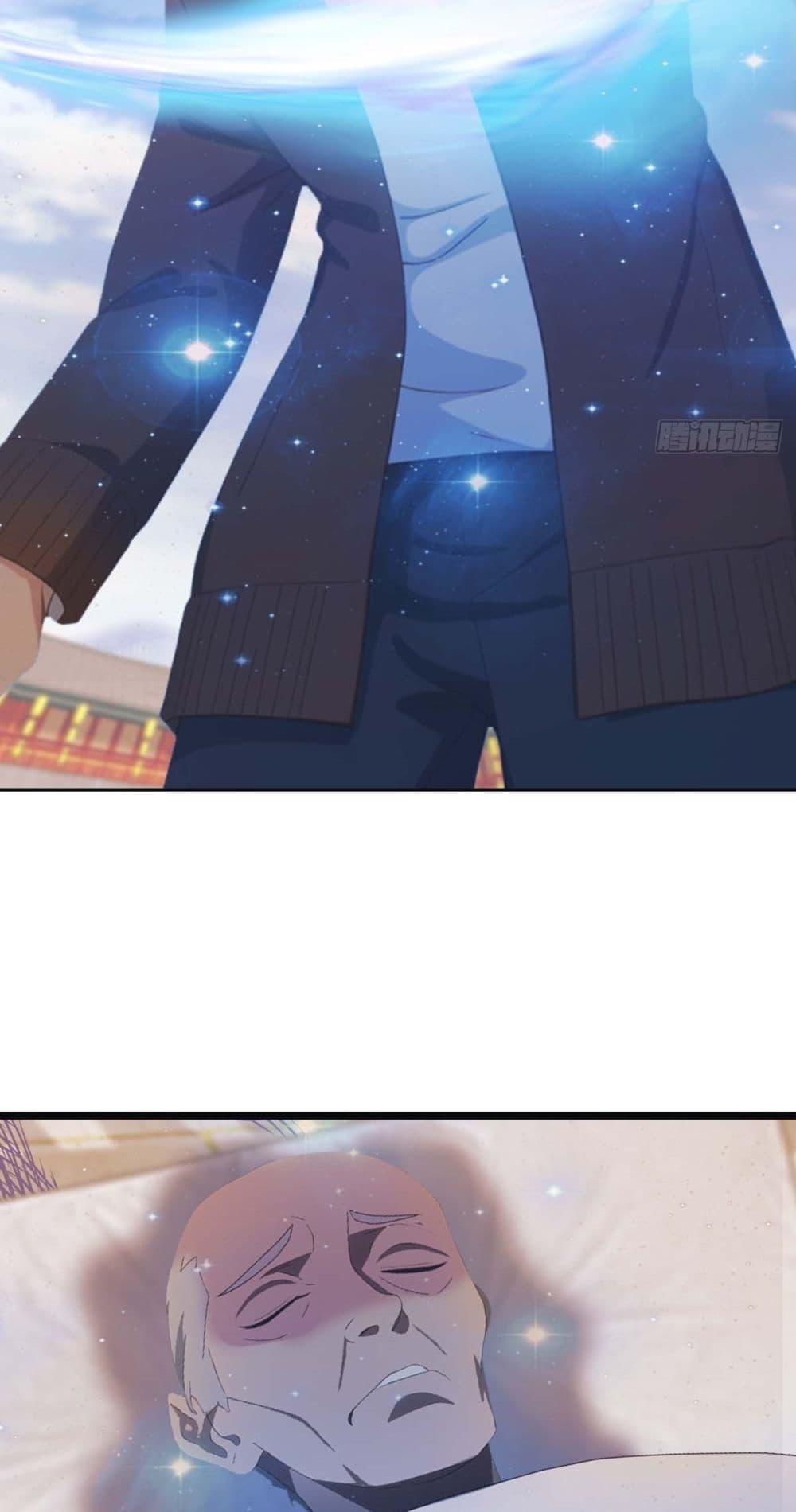 Manga-lc-com อ่านมังงะ อ่านการ์ตูน ออนไลน์ ฟรี MasterCultivat ตอนที่ 1 2 3 4 5 6 7 8 9 10 11 12 13 14 ฟรี ไม่มีโฆษณา Manga-lc - อ่าน มังงะ อ่าน การ์ตูน ออนไลน์ อ่านมังงะ ฟรี