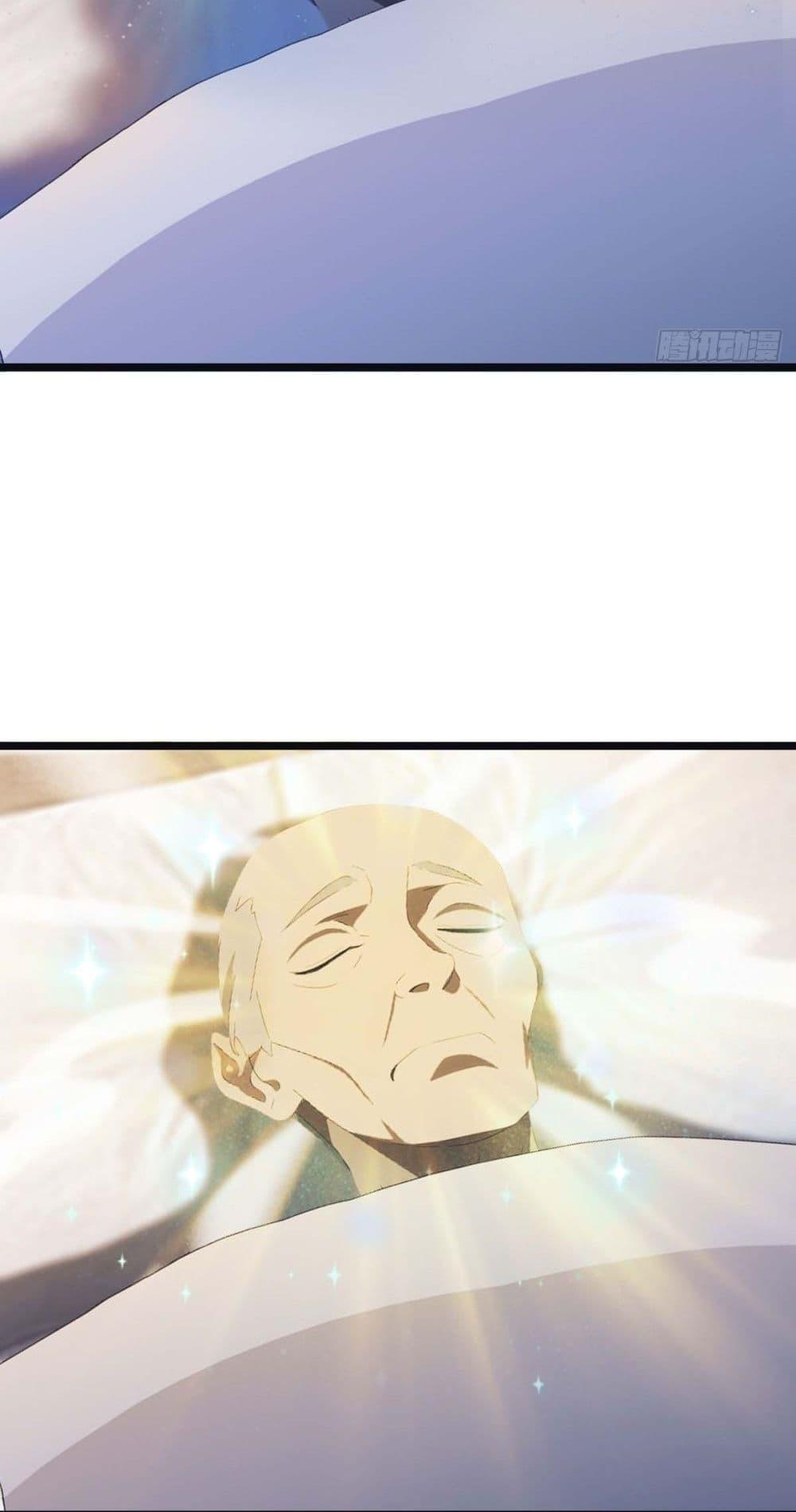 Manga-lc-com อ่านมังงะ อ่านการ์ตูน ออนไลน์ ฟรี MasterCultivat ตอนที่ 1 2 3 4 5 6 7 8 9 10 11 12 13 14 ฟรี ไม่มีโฆษณา Manga-lc - อ่าน มังงะ อ่าน การ์ตูน ออนไลน์ อ่านมังงะ ฟรี