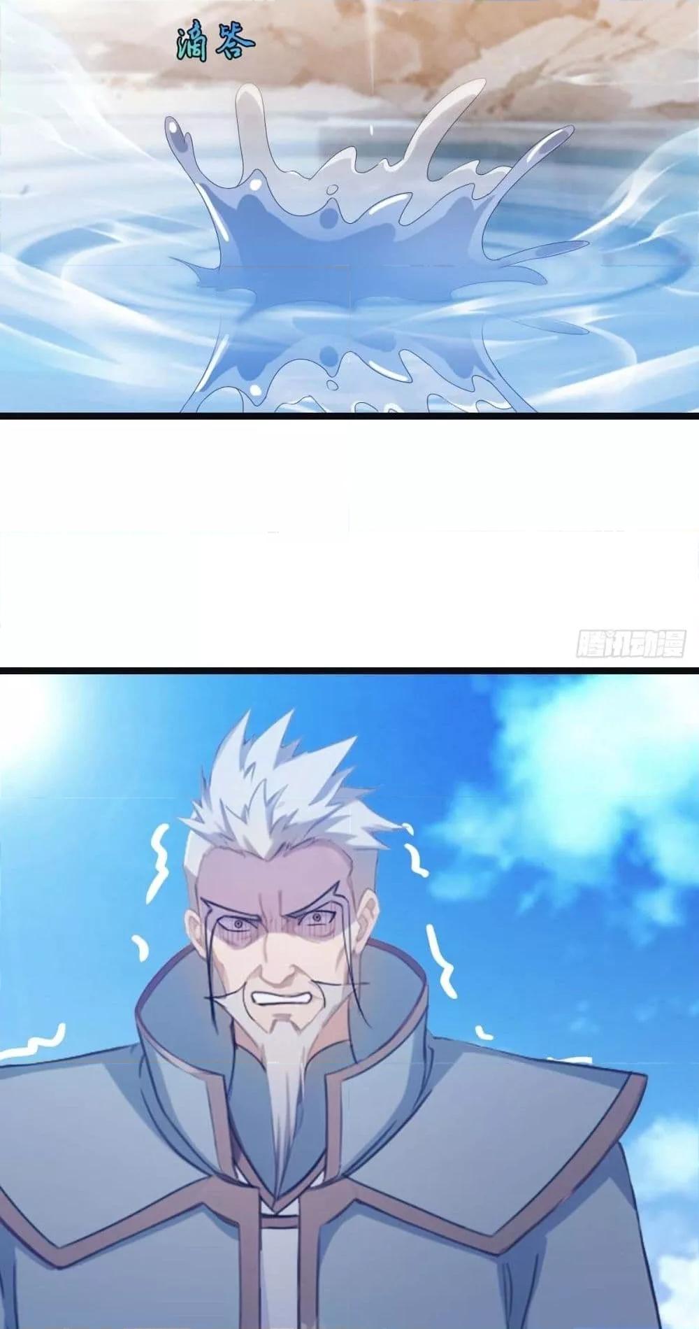 Manga-lc-com อ่านมังงะ อ่านการ์ตูน ออนไลน์ ฟรี MasterCultivat ตอนที่ 1 2 3 4 5 6 7 8 9 10 11 12 13 14 ฟรี ไม่มีโฆษณา Manga-lc - อ่าน มังงะ อ่าน การ์ตูน ออนไลน์ อ่านมังงะ ฟรี