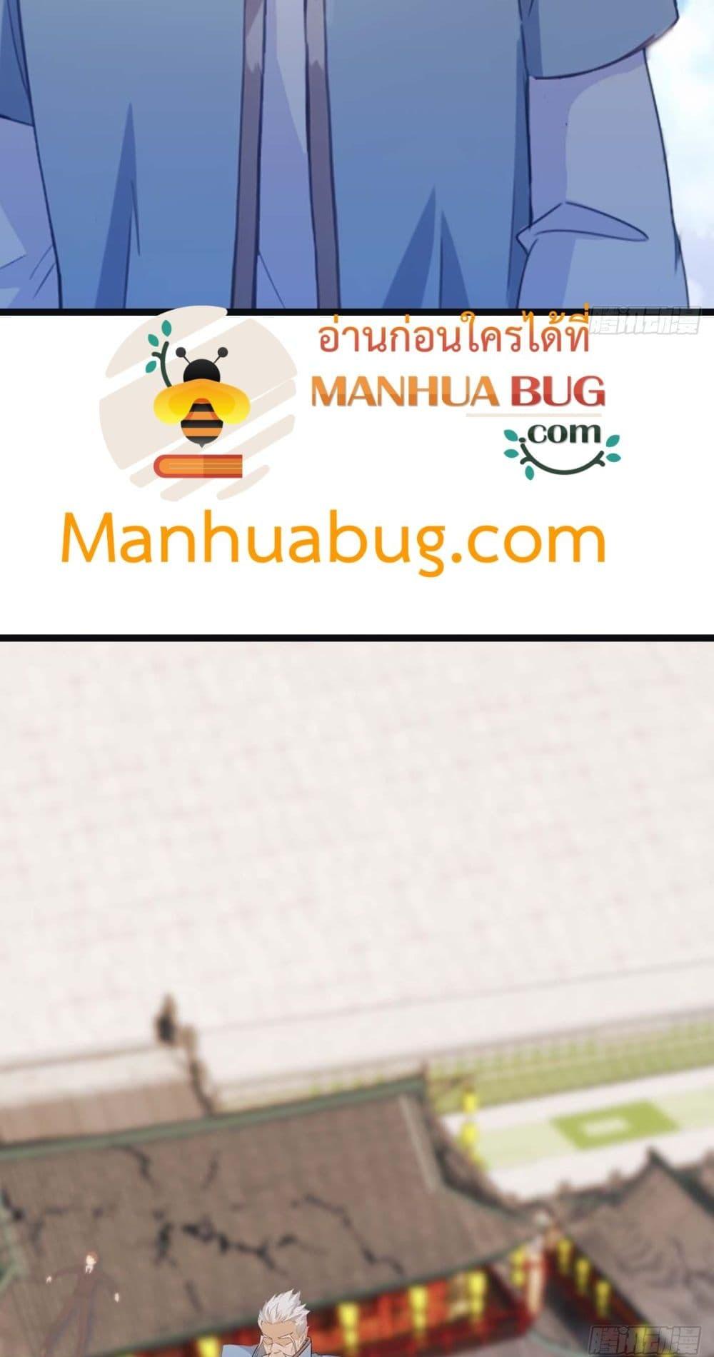 Manga-lc-com อ่านมังงะ อ่านการ์ตูน ออนไลน์ ฟรี MasterCultivat ตอนที่ 1 2 3 4 5 6 7 8 9 10 11 12 13 14 ฟรี ไม่มีโฆษณา Manga-lc - อ่าน มังงะ อ่าน การ์ตูน ออนไลน์ อ่านมังงะ ฟรี