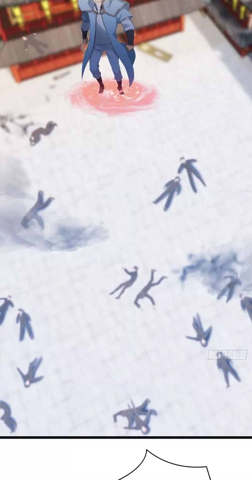 Manga-lc-com อ่านมังงะ อ่านการ์ตูน ออนไลน์ ฟรี MasterCultivat ตอนที่ 1 2 3 4 5 6 7 8 9 10 11 12 13 14 ฟรี ไม่มีโฆษณา Manga-lc - อ่าน มังงะ อ่าน การ์ตูน ออนไลน์ อ่านมังงะ ฟรี