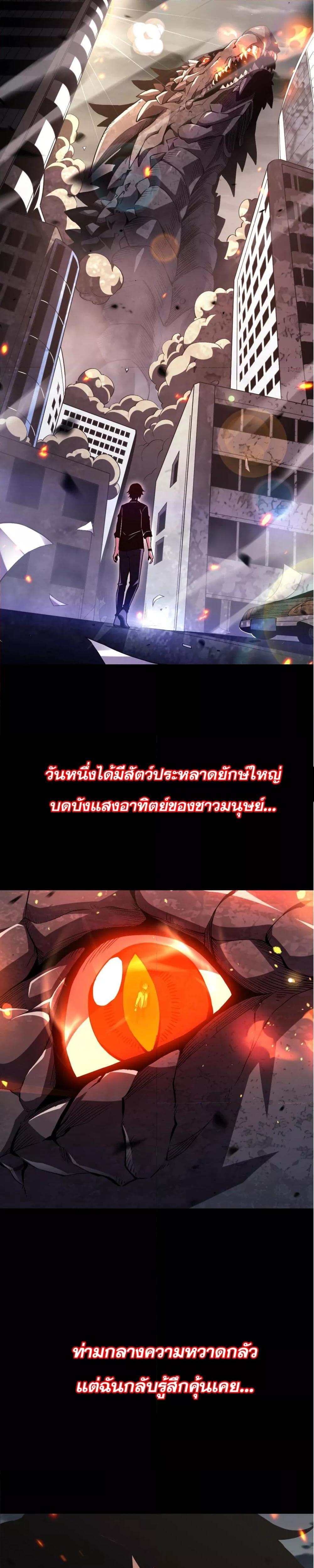 Manga-lc-com อ่านมังงะ อ่านการ์ตูน ออนไลน์ ฟรี ITransformint ตอนที่ 1 2 3 4 5 6 7 8 9 10 11 12 13 14 ฟรี ไม่มีโฆษณา Manga-lc - อ่าน มังงะ อ่าน การ์ตูน ออนไลน์ อ่านมังงะ ฟรี