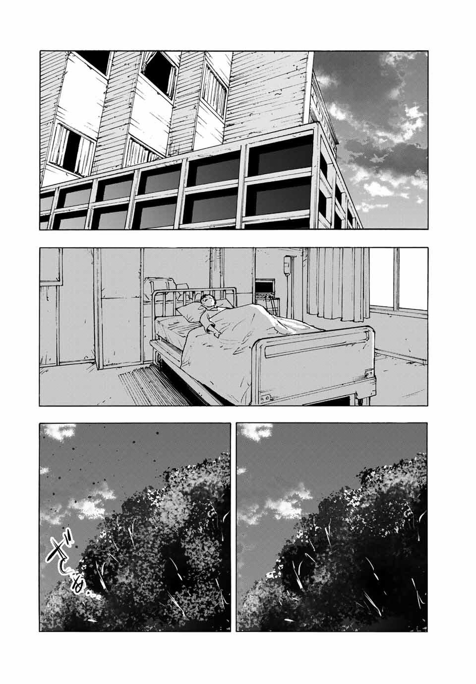 Manga-lc-com อ่านมังงะ อ่านการ์ตูน ออนไลน์ ฟรี Juujika no Rokunin ตอนที่ 1 2 3 4 5 6 7 8 9 10 11 12 13 14 ฟรี ไม่มีโฆษณา Manga-lc - อ่าน มังงะ อ่าน การ์ตูน ออนไลน์ อ่านมังงะ ฟรี