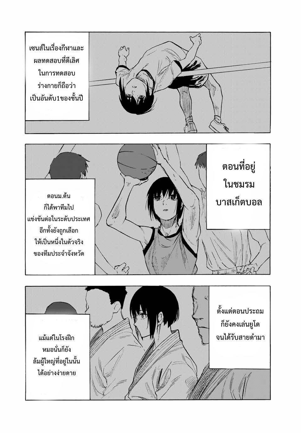 Manga-lc-com อ่านมังงะ อ่านการ์ตูน ออนไลน์ ฟรี Juujika no Rokunin ตอนที่ 1 2 3 4 5 6 7 8 9 10 11 12 13 14 ฟรี ไม่มีโฆษณา Manga-lc - อ่าน มังงะ อ่าน การ์ตูน ออนไลน์ อ่านมังงะ ฟรี