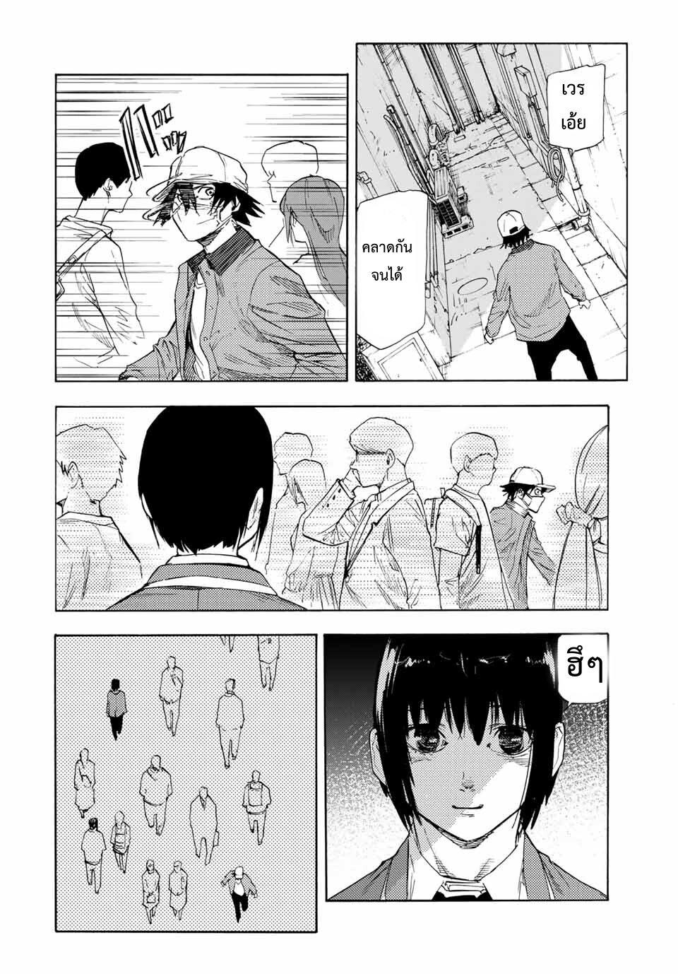 Manga-lc-com อ่านมังงะ อ่านการ์ตูน ออนไลน์ ฟรี Juujika no Rokunin ตอนที่ 1 2 3 4 5 6 7 8 9 10 11 12 13 14 ฟรี ไม่มีโฆษณา Manga-lc - อ่าน มังงะ อ่าน การ์ตูน ออนไลน์ อ่านมังงะ ฟรี