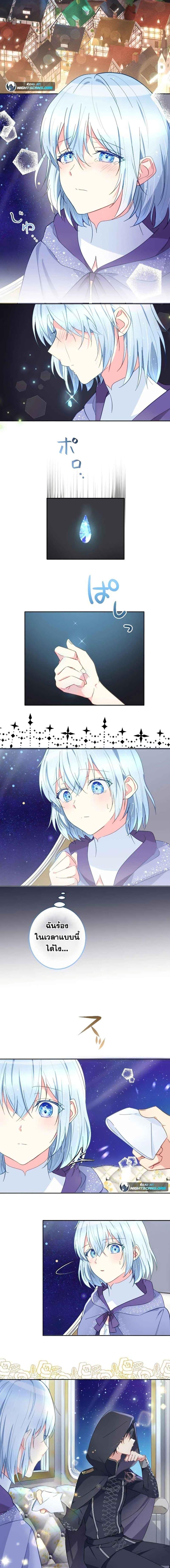 Manga-lc-com อ่านมังงะ อ่านการ์ตูน ออนไลน์ ฟรี The Precious Girl Does Not Shed Tears ตอนที่ 1 2 3 4 5 6 7 8 9 10 11 12 13 14 ฟรี ไม่มีโฆษณา Manga-lc - อ่าน มังงะ อ่าน การ์ตูน ออนไลน์ อ่านมังงะ ฟรี