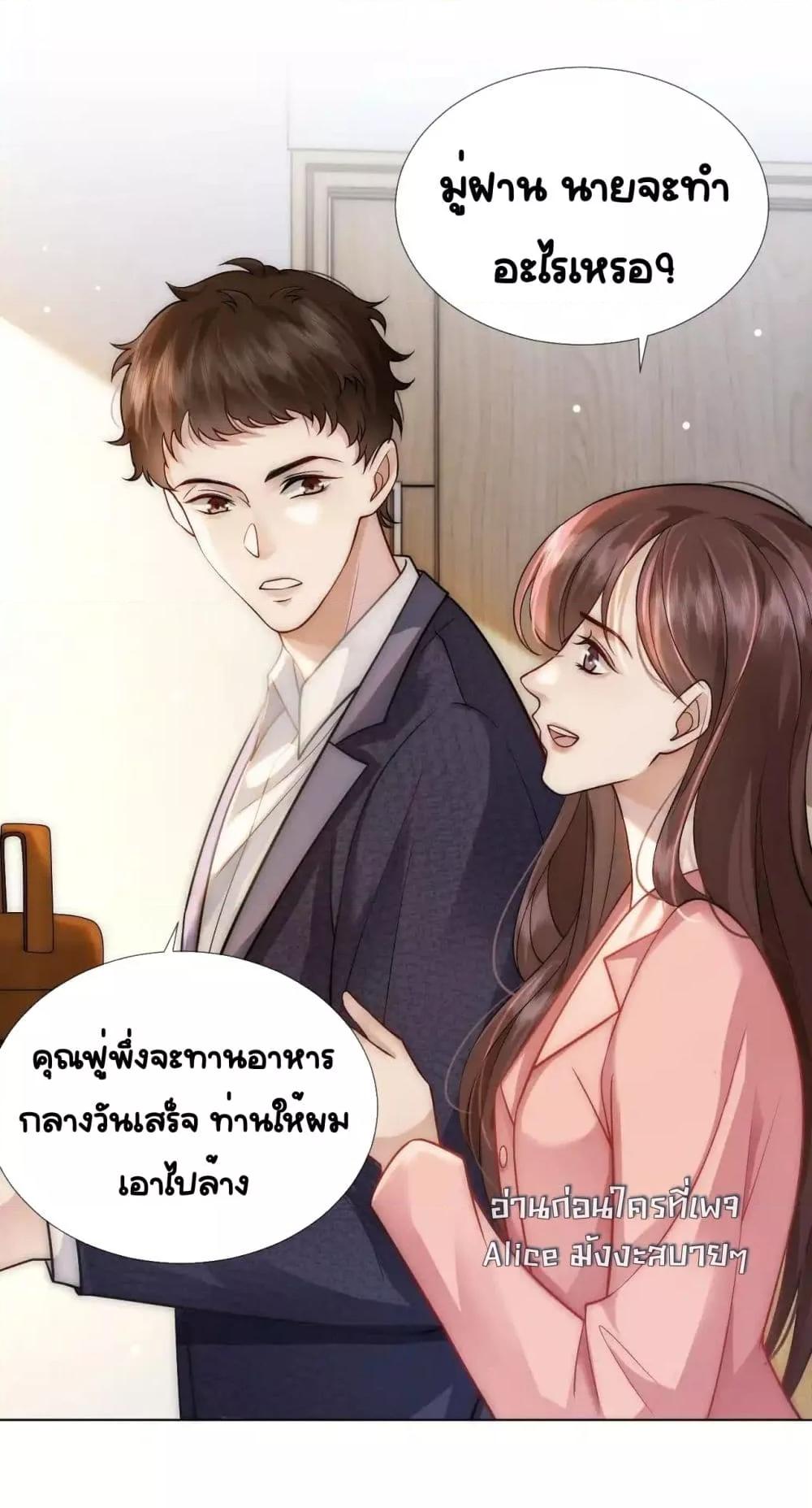 Manga-lc-com อ่านมังงะ อ่านการ์ตูน ออนไลน์ ฟรี MarriedOvernig ตอนที่ 1 2 3 4 5 6 7 8 9 10 11 12 13 14 ฟรี ไม่มีโฆษณา Manga-lc - อ่าน มังงะ อ่าน การ์ตูน ออนไลน์ อ่านมังงะ ฟรี