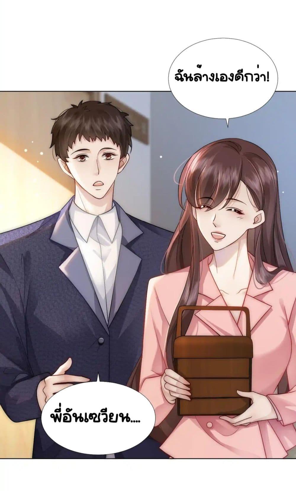 Manga-lc-com อ่านมังงะ อ่านการ์ตูน ออนไลน์ ฟรี MarriedOvernig ตอนที่ 1 2 3 4 5 6 7 8 9 10 11 12 13 14 ฟรี ไม่มีโฆษณา Manga-lc - อ่าน มังงะ อ่าน การ์ตูน ออนไลน์ อ่านมังงะ ฟรี