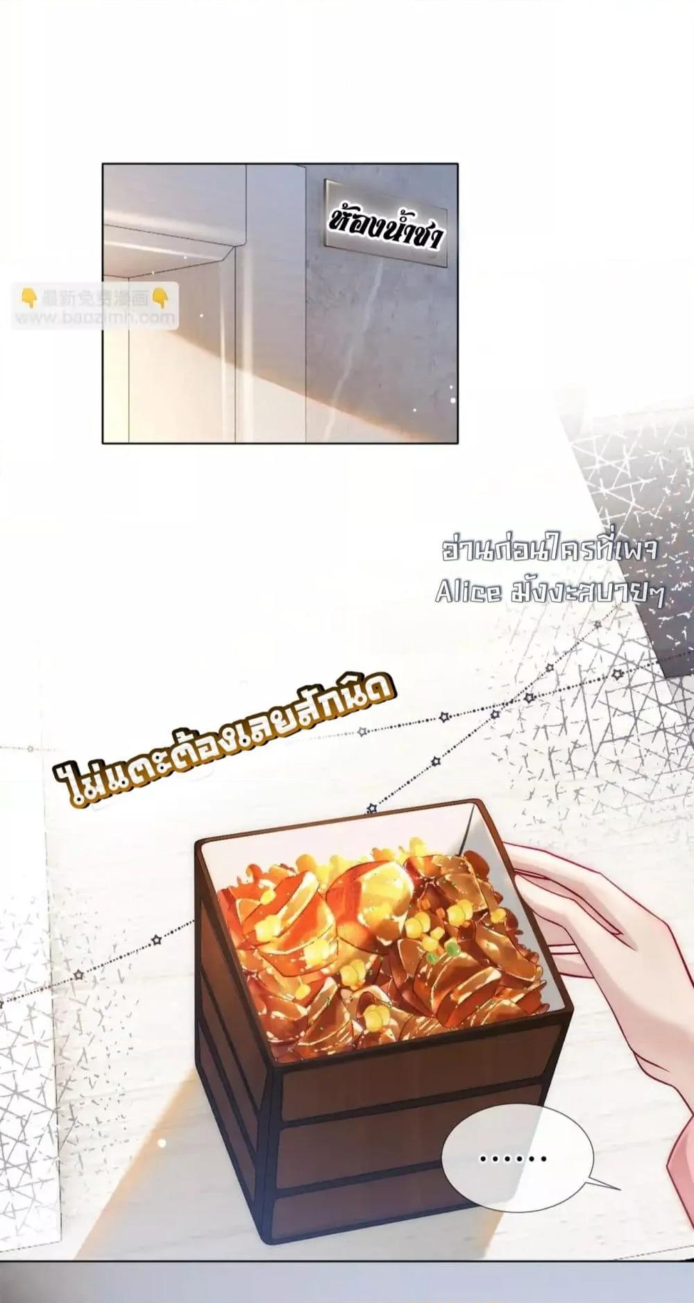 Manga-lc-com อ่านมังงะ อ่านการ์ตูน ออนไลน์ ฟรี MarriedOvernig ตอนที่ 1 2 3 4 5 6 7 8 9 10 11 12 13 14 ฟรี ไม่มีโฆษณา Manga-lc - อ่าน มังงะ อ่าน การ์ตูน ออนไลน์ อ่านมังงะ ฟรี