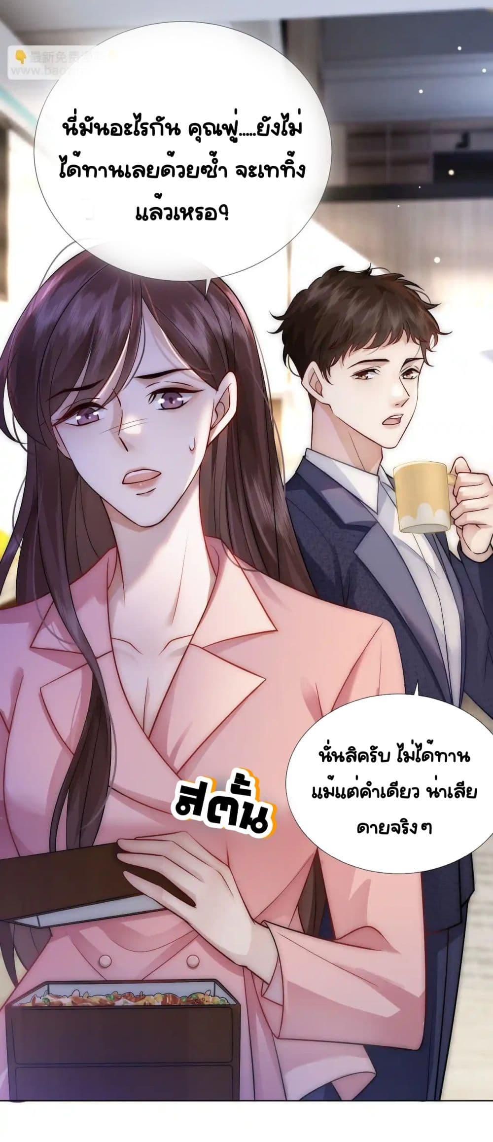 Manga-lc-com อ่านมังงะ อ่านการ์ตูน ออนไลน์ ฟรี MarriedOvernig ตอนที่ 1 2 3 4 5 6 7 8 9 10 11 12 13 14 ฟรี ไม่มีโฆษณา Manga-lc - อ่าน มังงะ อ่าน การ์ตูน ออนไลน์ อ่านมังงะ ฟรี
