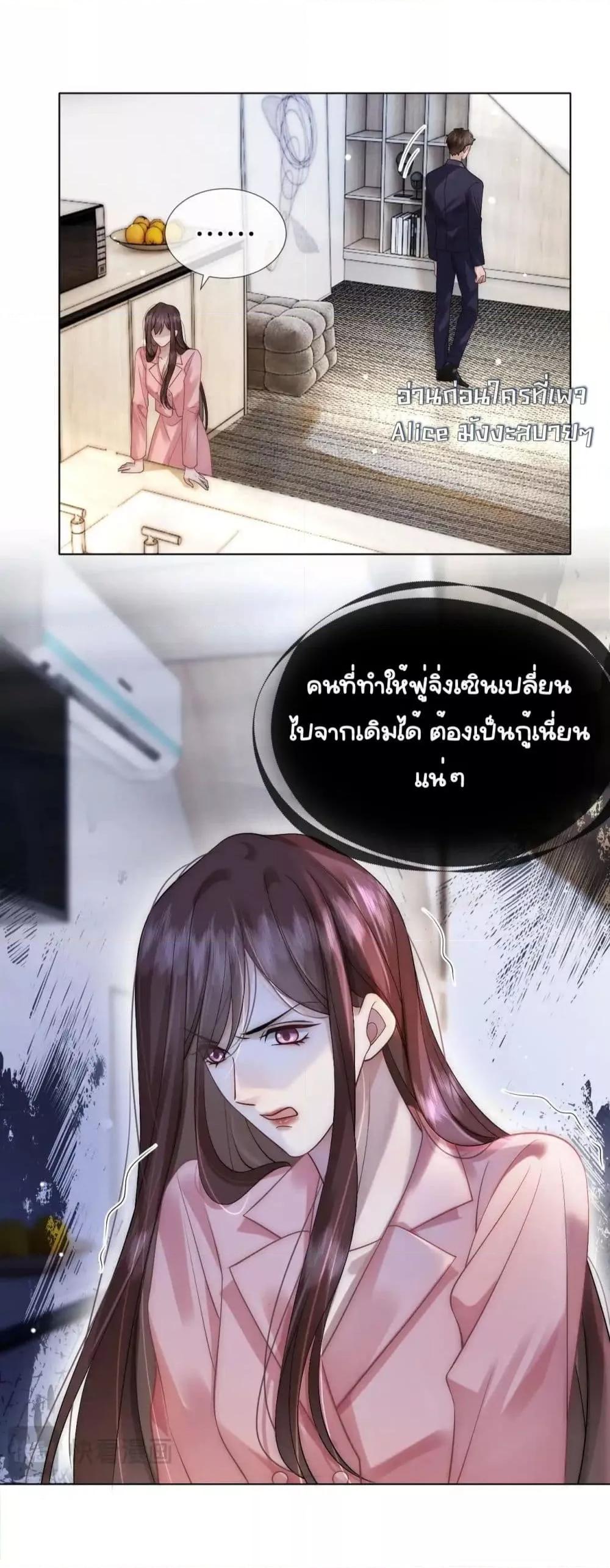 Manga-lc-com อ่านมังงะ อ่านการ์ตูน ออนไลน์ ฟรี MarriedOvernig ตอนที่ 1 2 3 4 5 6 7 8 9 10 11 12 13 14 ฟรี ไม่มีโฆษณา Manga-lc - อ่าน มังงะ อ่าน การ์ตูน ออนไลน์ อ่านมังงะ ฟรี