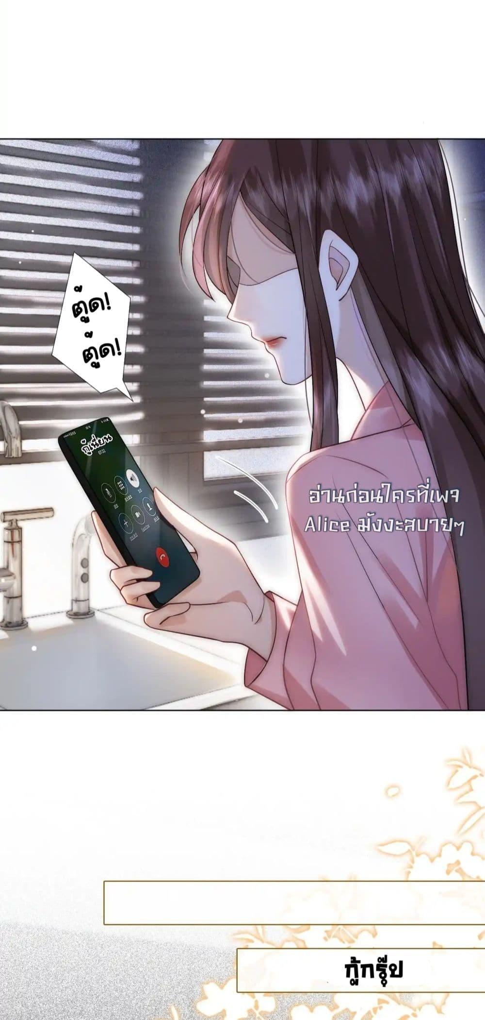Manga-lc-com อ่านมังงะ อ่านการ์ตูน ออนไลน์ ฟรี MarriedOvernig ตอนที่ 1 2 3 4 5 6 7 8 9 10 11 12 13 14 ฟรี ไม่มีโฆษณา Manga-lc - อ่าน มังงะ อ่าน การ์ตูน ออนไลน์ อ่านมังงะ ฟรี