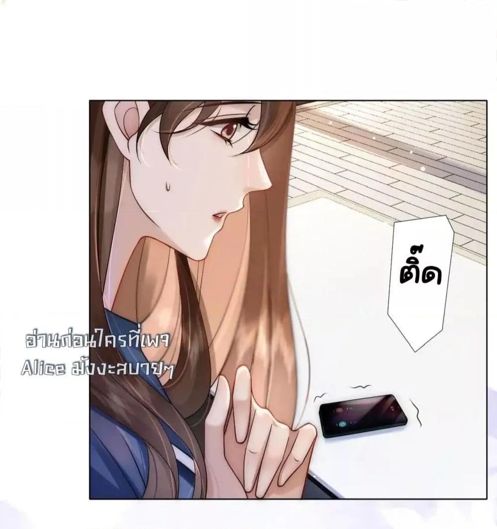 Manga-lc-com อ่านมังงะ อ่านการ์ตูน ออนไลน์ ฟรี MarriedOvernig ตอนที่ 1 2 3 4 5 6 7 8 9 10 11 12 13 14 ฟรี ไม่มีโฆษณา Manga-lc - อ่าน มังงะ อ่าน การ์ตูน ออนไลน์ อ่านมังงะ ฟรี