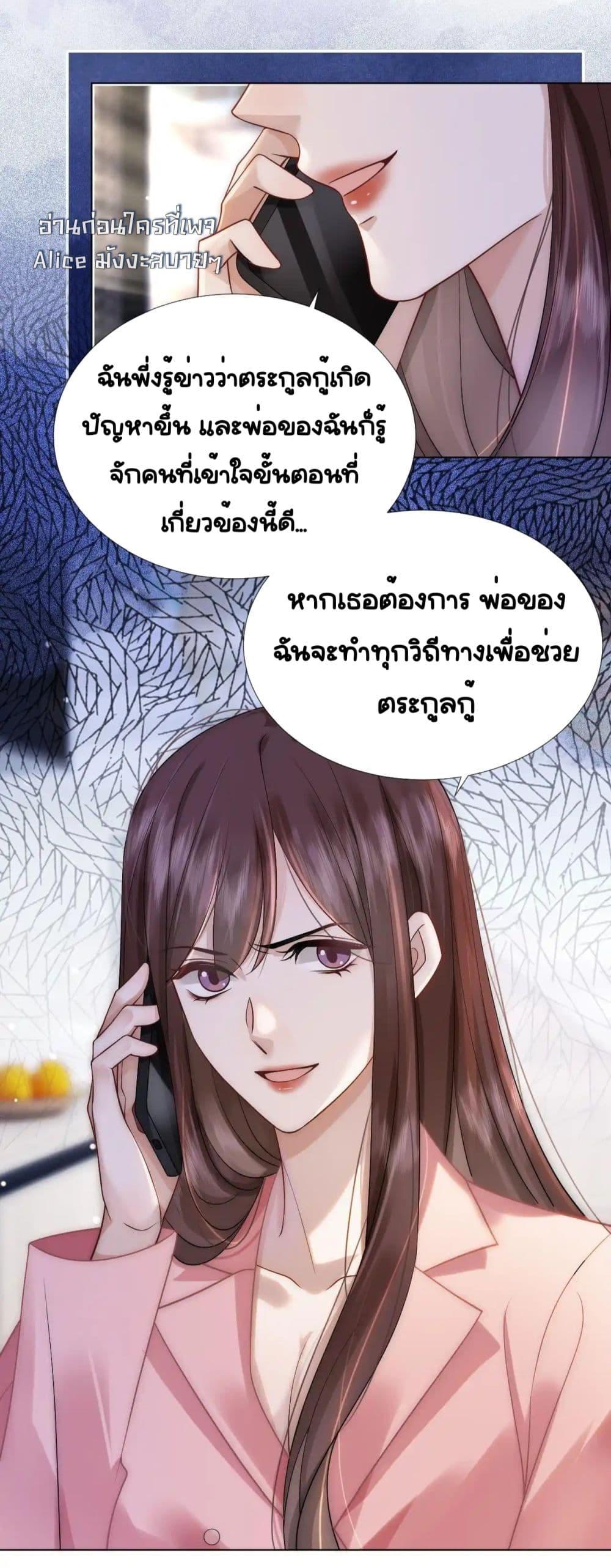 Manga-lc-com อ่านมังงะ อ่านการ์ตูน ออนไลน์ ฟรี MarriedOvernig ตอนที่ 1 2 3 4 5 6 7 8 9 10 11 12 13 14 ฟรี ไม่มีโฆษณา Manga-lc - อ่าน มังงะ อ่าน การ์ตูน ออนไลน์ อ่านมังงะ ฟรี
