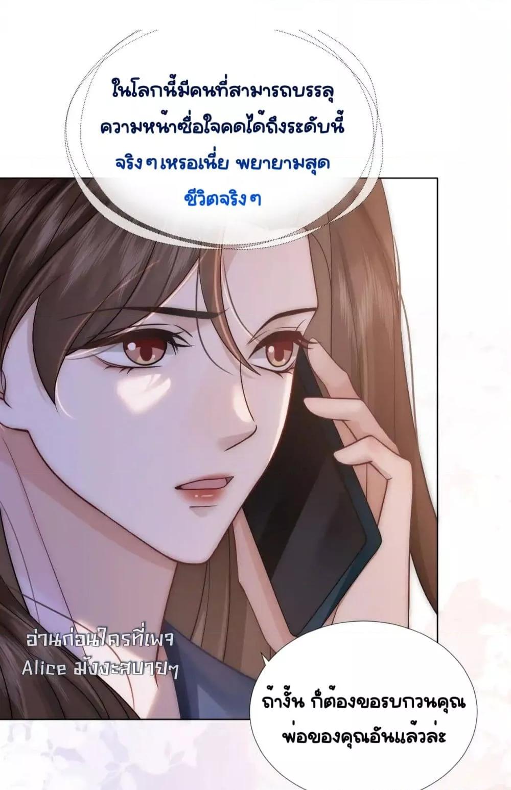 Manga-lc-com อ่านมังงะ อ่านการ์ตูน ออนไลน์ ฟรี MarriedOvernig ตอนที่ 1 2 3 4 5 6 7 8 9 10 11 12 13 14 ฟรี ไม่มีโฆษณา Manga-lc - อ่าน มังงะ อ่าน การ์ตูน ออนไลน์ อ่านมังงะ ฟรี