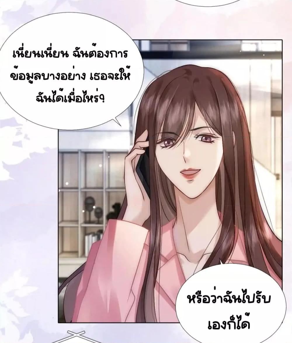 Manga-lc-com อ่านมังงะ อ่านการ์ตูน ออนไลน์ ฟรี MarriedOvernig ตอนที่ 1 2 3 4 5 6 7 8 9 10 11 12 13 14 ฟรี ไม่มีโฆษณา Manga-lc - อ่าน มังงะ อ่าน การ์ตูน ออนไลน์ อ่านมังงะ ฟรี