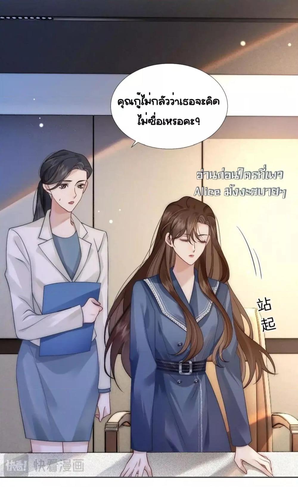 Manga-lc-com อ่านมังงะ อ่านการ์ตูน ออนไลน์ ฟรี MarriedOvernig ตอนที่ 1 2 3 4 5 6 7 8 9 10 11 12 13 14 ฟรี ไม่มีโฆษณา Manga-lc - อ่าน มังงะ อ่าน การ์ตูน ออนไลน์ อ่านมังงะ ฟรี