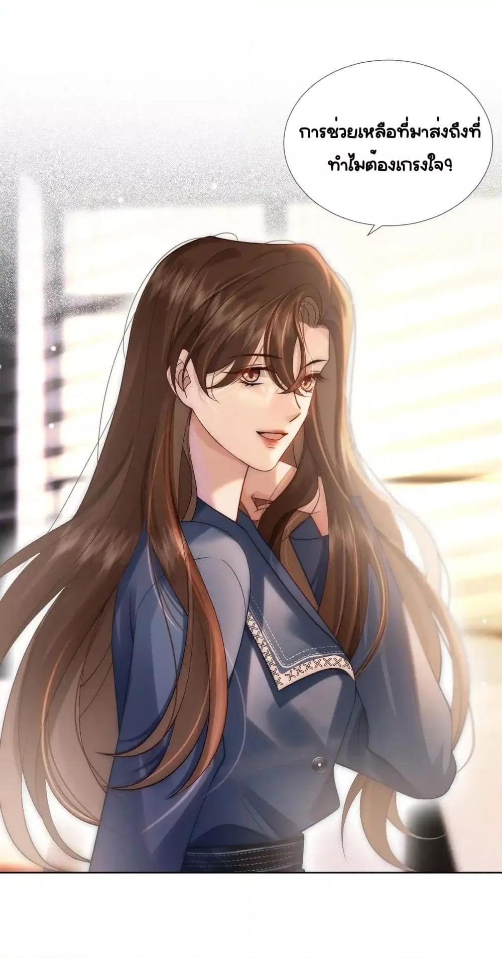 Manga-lc-com อ่านมังงะ อ่านการ์ตูน ออนไลน์ ฟรี MarriedOvernig ตอนที่ 1 2 3 4 5 6 7 8 9 10 11 12 13 14 ฟรี ไม่มีโฆษณา Manga-lc - อ่าน มังงะ อ่าน การ์ตูน ออนไลน์ อ่านมังงะ ฟรี