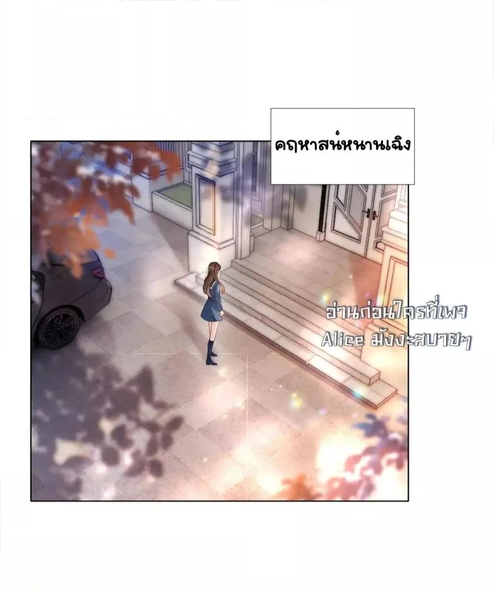 Manga-lc-com อ่านมังงะ อ่านการ์ตูน ออนไลน์ ฟรี MarriedOvernig ตอนที่ 1 2 3 4 5 6 7 8 9 10 11 12 13 14 ฟรี ไม่มีโฆษณา Manga-lc - อ่าน มังงะ อ่าน การ์ตูน ออนไลน์ อ่านมังงะ ฟรี