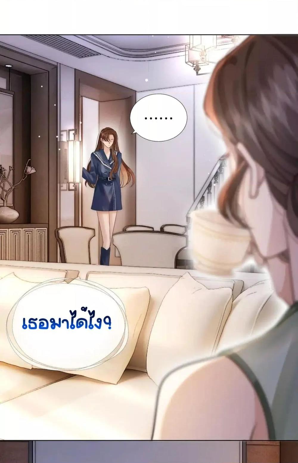 Manga-lc-com อ่านมังงะ อ่านการ์ตูน ออนไลน์ ฟรี MarriedOvernig ตอนที่ 1 2 3 4 5 6 7 8 9 10 11 12 13 14 ฟรี ไม่มีโฆษณา Manga-lc - อ่าน มังงะ อ่าน การ์ตูน ออนไลน์ อ่านมังงะ ฟรี