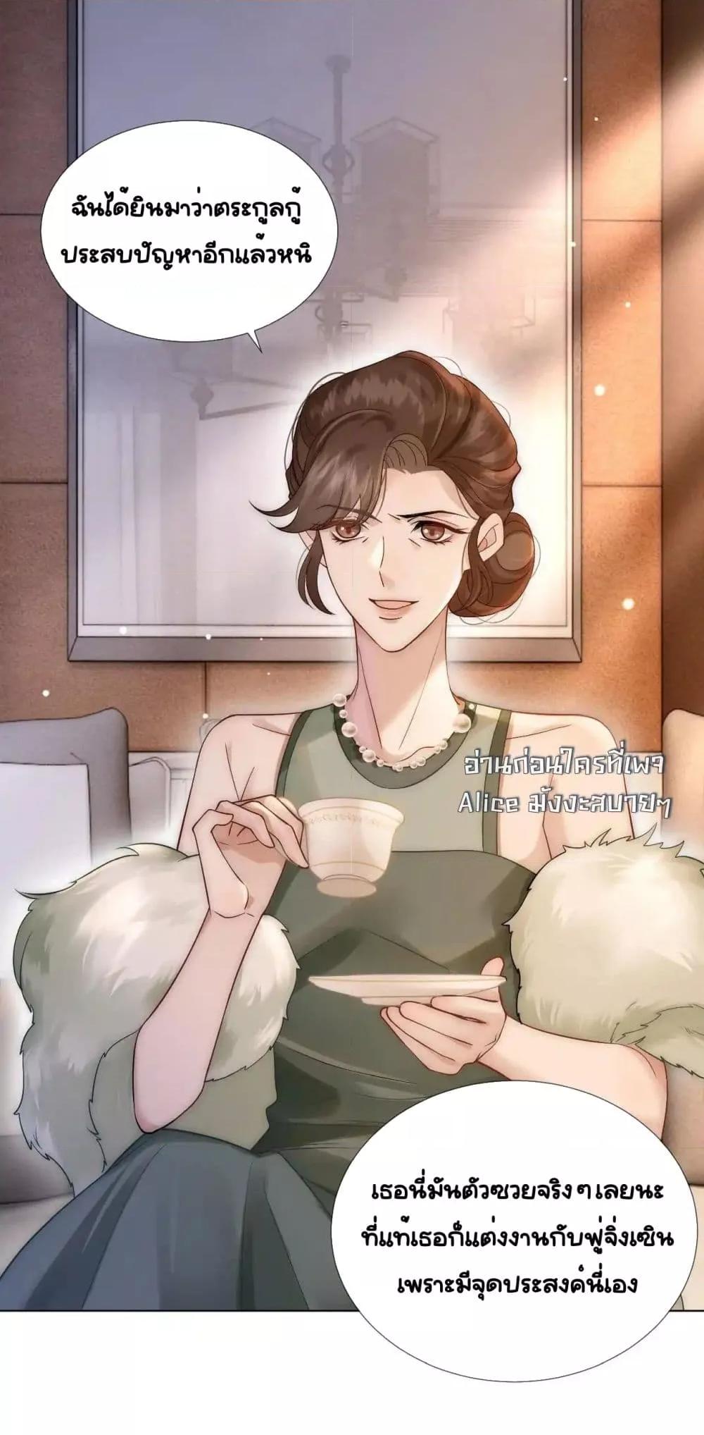 Manga-lc-com อ่านมังงะ อ่านการ์ตูน ออนไลน์ ฟรี MarriedOvernig ตอนที่ 1 2 3 4 5 6 7 8 9 10 11 12 13 14 ฟรี ไม่มีโฆษณา Manga-lc - อ่าน มังงะ อ่าน การ์ตูน ออนไลน์ อ่านมังงะ ฟรี