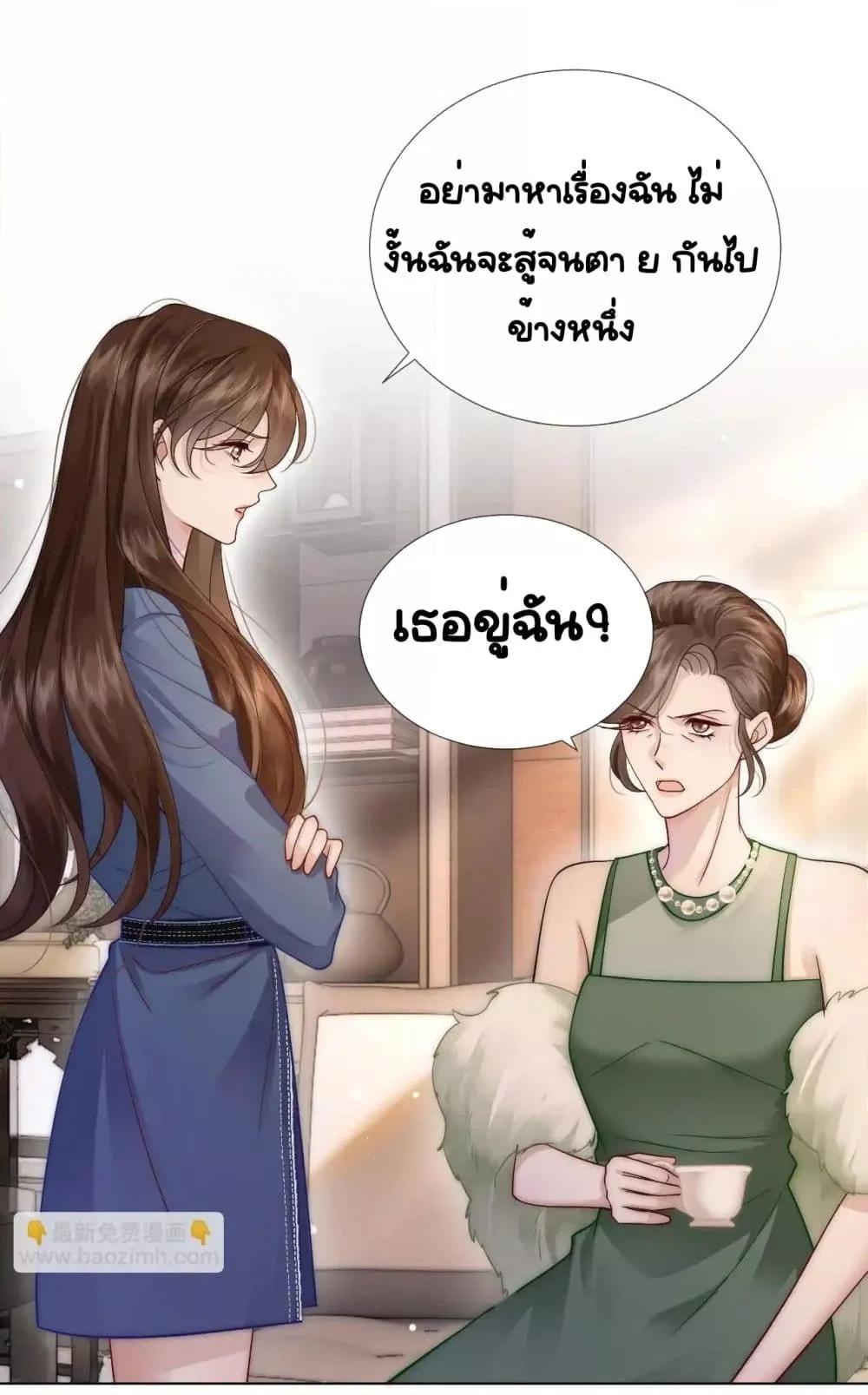 Manga-lc-com อ่านมังงะ อ่านการ์ตูน ออนไลน์ ฟรี MarriedOvernig ตอนที่ 1 2 3 4 5 6 7 8 9 10 11 12 13 14 ฟรี ไม่มีโฆษณา Manga-lc - อ่าน มังงะ อ่าน การ์ตูน ออนไลน์ อ่านมังงะ ฟรี