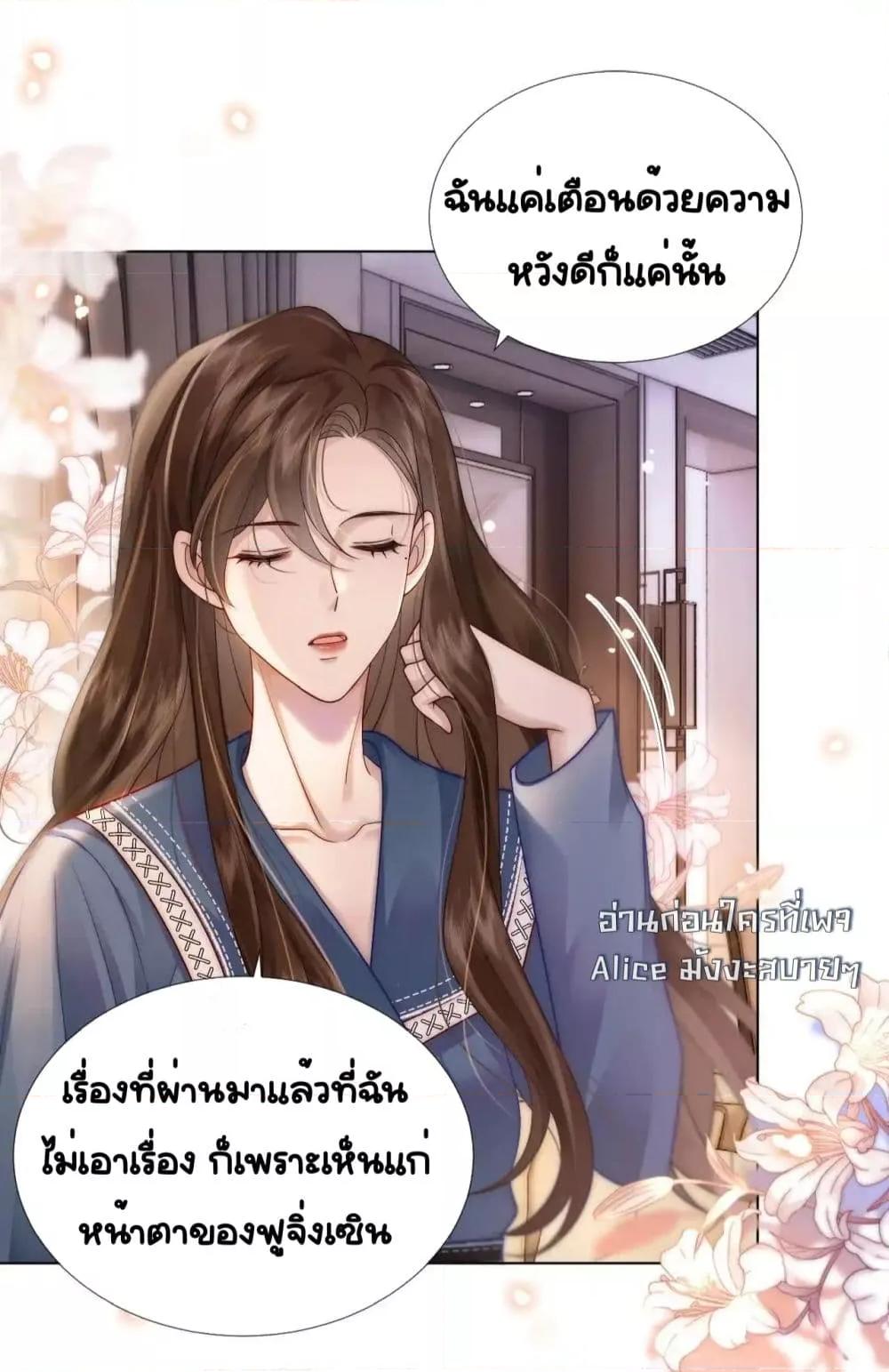 Manga-lc-com อ่านมังงะ อ่านการ์ตูน ออนไลน์ ฟรี MarriedOvernig ตอนที่ 1 2 3 4 5 6 7 8 9 10 11 12 13 14 ฟรี ไม่มีโฆษณา Manga-lc - อ่าน มังงะ อ่าน การ์ตูน ออนไลน์ อ่านมังงะ ฟรี