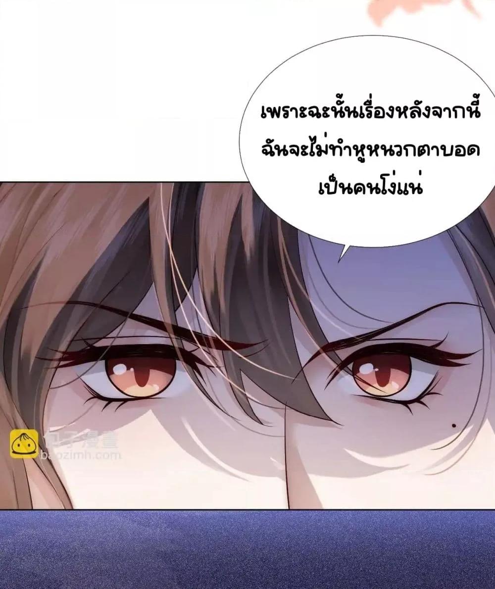 Manga-lc-com อ่านมังงะ อ่านการ์ตูน ออนไลน์ ฟรี MarriedOvernig ตอนที่ 1 2 3 4 5 6 7 8 9 10 11 12 13 14 ฟรี ไม่มีโฆษณา Manga-lc - อ่าน มังงะ อ่าน การ์ตูน ออนไลน์ อ่านมังงะ ฟรี