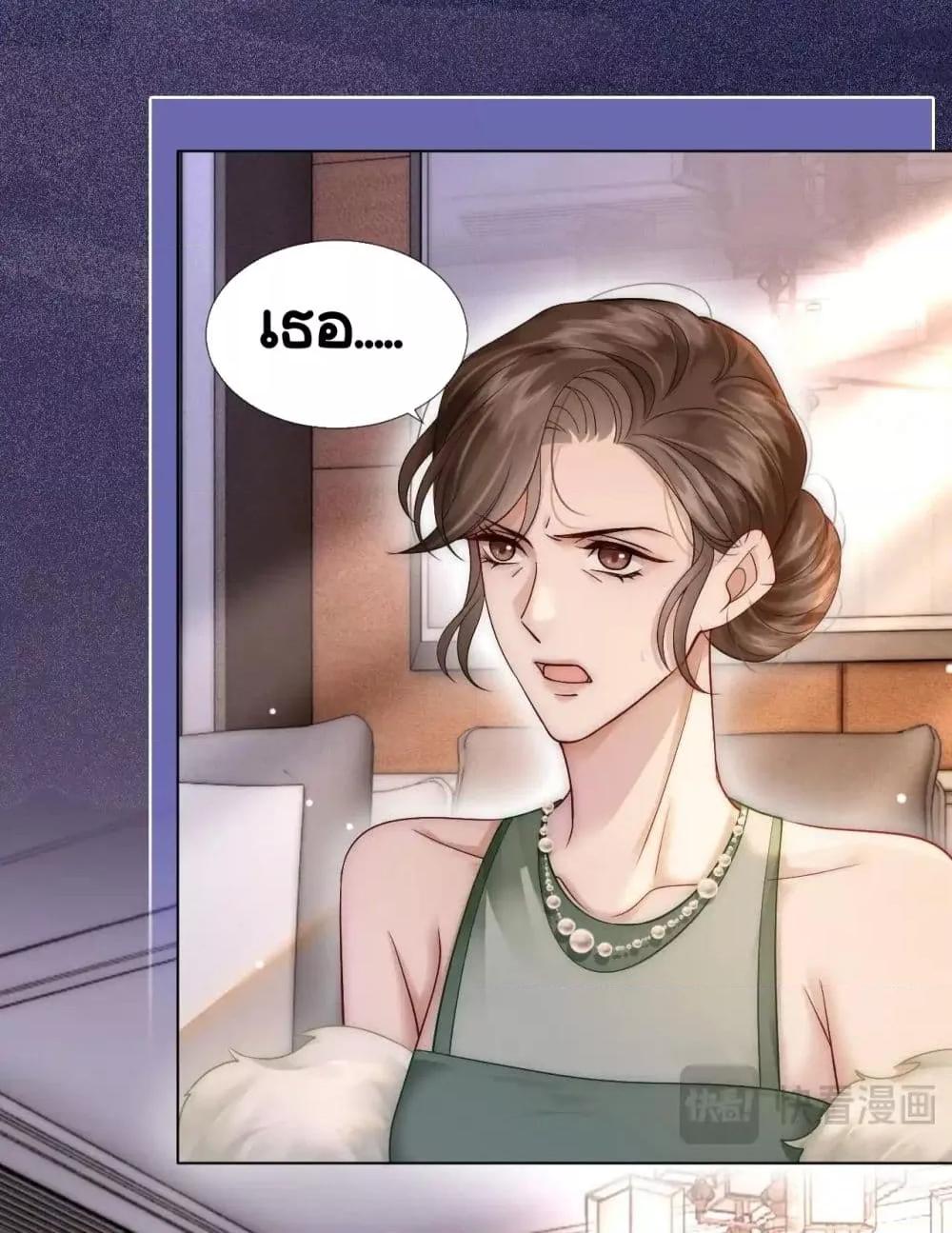 Manga-lc-com อ่านมังงะ อ่านการ์ตูน ออนไลน์ ฟรี MarriedOvernig ตอนที่ 1 2 3 4 5 6 7 8 9 10 11 12 13 14 ฟรี ไม่มีโฆษณา Manga-lc - อ่าน มังงะ อ่าน การ์ตูน ออนไลน์ อ่านมังงะ ฟรี