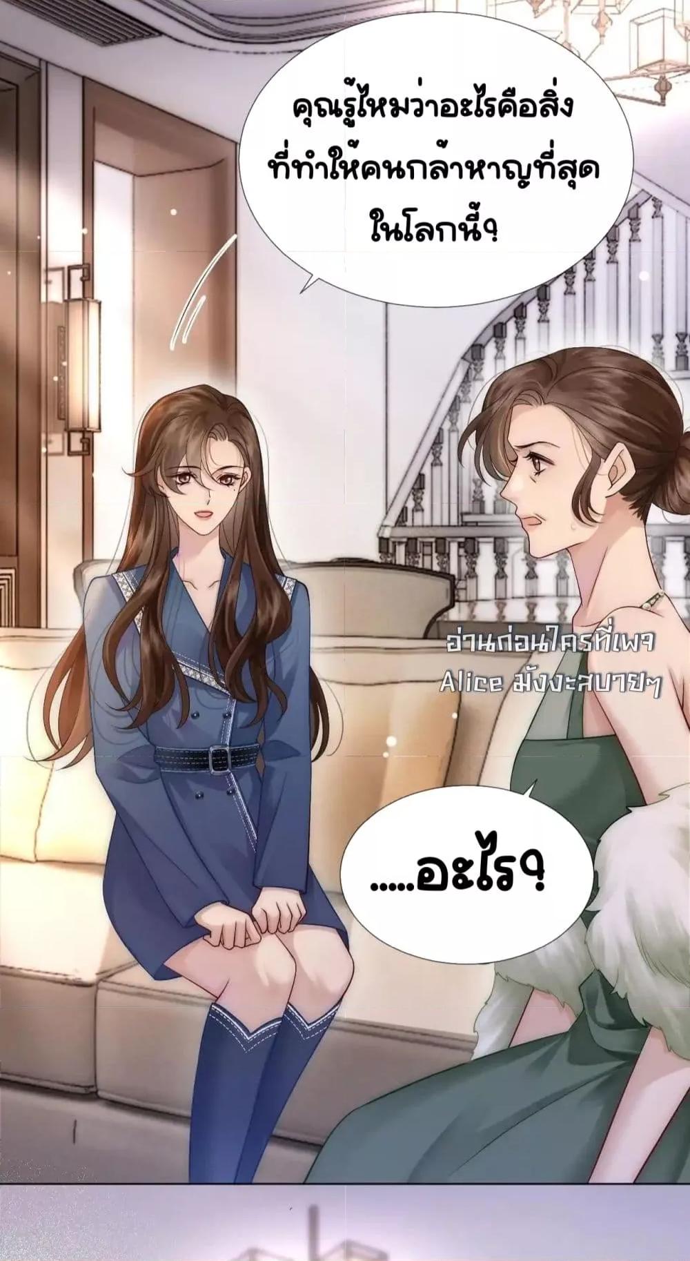 Manga-lc-com อ่านมังงะ อ่านการ์ตูน ออนไลน์ ฟรี MarriedOvernig ตอนที่ 1 2 3 4 5 6 7 8 9 10 11 12 13 14 ฟรี ไม่มีโฆษณา Manga-lc - อ่าน มังงะ อ่าน การ์ตูน ออนไลน์ อ่านมังงะ ฟรี