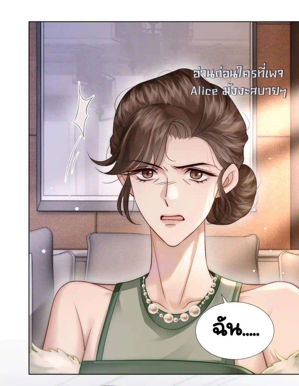 Manga-lc-com อ่านมังงะ อ่านการ์ตูน ออนไลน์ ฟรี MarriedOvernig ตอนที่ 1 2 3 4 5 6 7 8 9 10 11 12 13 14 ฟรี ไม่มีโฆษณา Manga-lc - อ่าน มังงะ อ่าน การ์ตูน ออนไลน์ อ่านมังงะ ฟรี