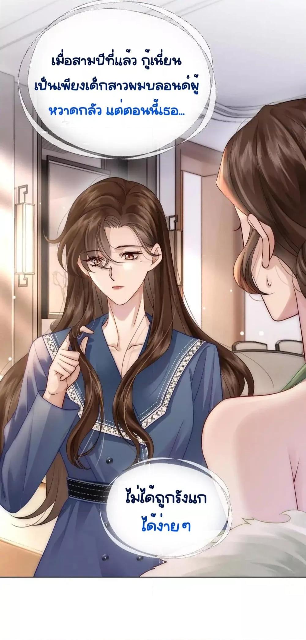 Manga-lc-com อ่านมังงะ อ่านการ์ตูน ออนไลน์ ฟรี MarriedOvernig ตอนที่ 1 2 3 4 5 6 7 8 9 10 11 12 13 14 ฟรี ไม่มีโฆษณา Manga-lc - อ่าน มังงะ อ่าน การ์ตูน ออนไลน์ อ่านมังงะ ฟรี