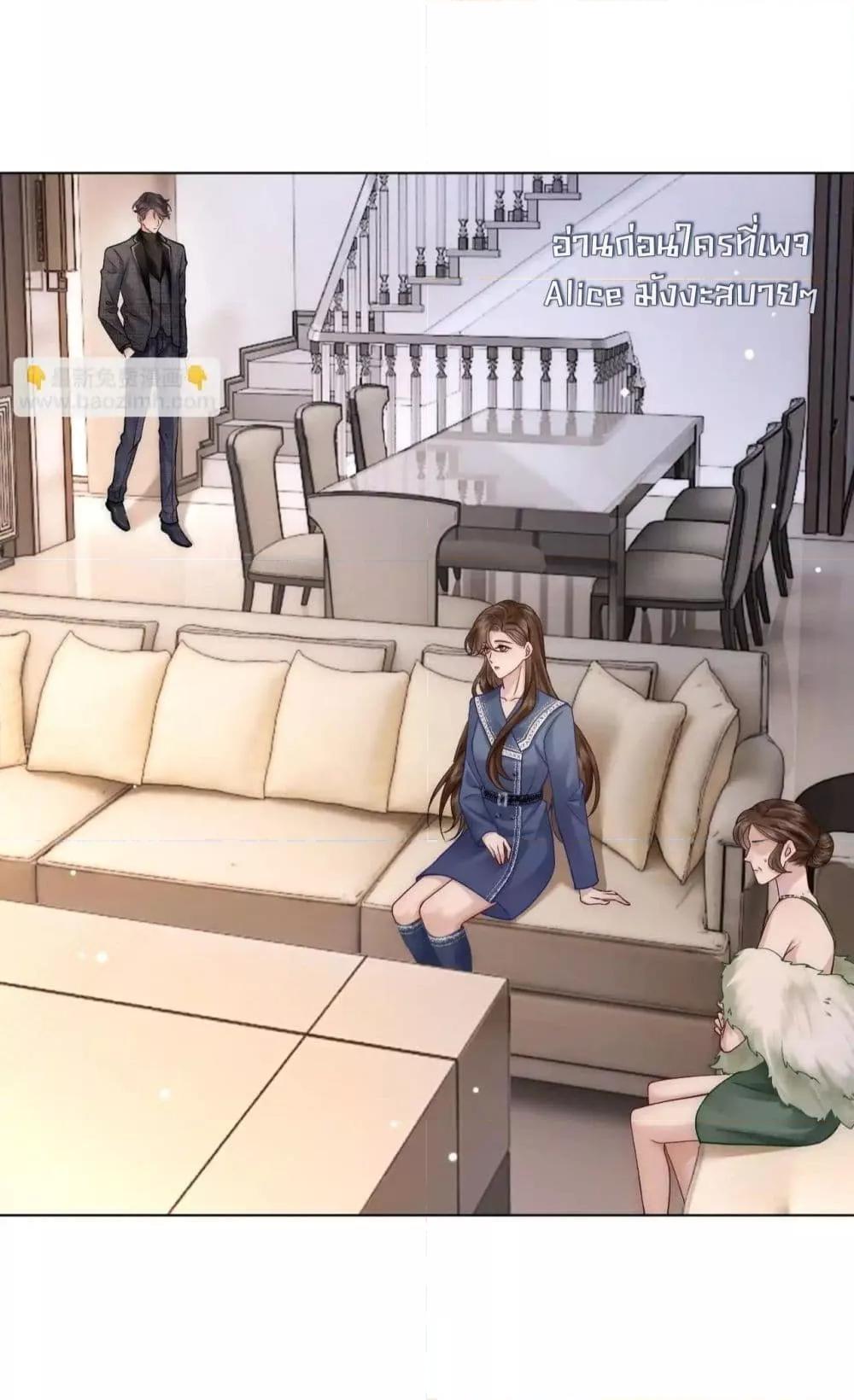 Manga-lc-com อ่านมังงะ อ่านการ์ตูน ออนไลน์ ฟรี MarriedOvernig ตอนที่ 1 2 3 4 5 6 7 8 9 10 11 12 13 14 ฟรี ไม่มีโฆษณา Manga-lc - อ่าน มังงะ อ่าน การ์ตูน ออนไลน์ อ่านมังงะ ฟรี