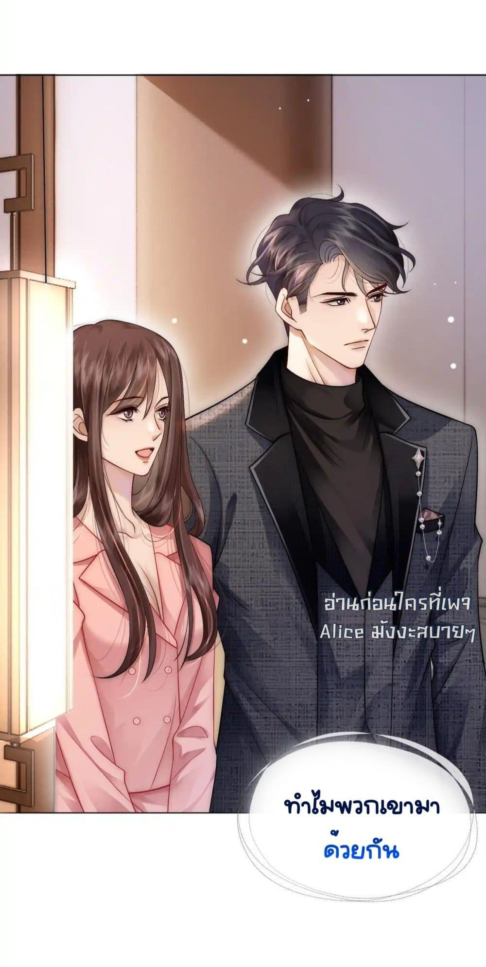 Manga-lc-com อ่านมังงะ อ่านการ์ตูน ออนไลน์ ฟรี MarriedOvernig ตอนที่ 1 2 3 4 5 6 7 8 9 10 11 12 13 14 ฟรี ไม่มีโฆษณา Manga-lc - อ่าน มังงะ อ่าน การ์ตูน ออนไลน์ อ่านมังงะ ฟรี