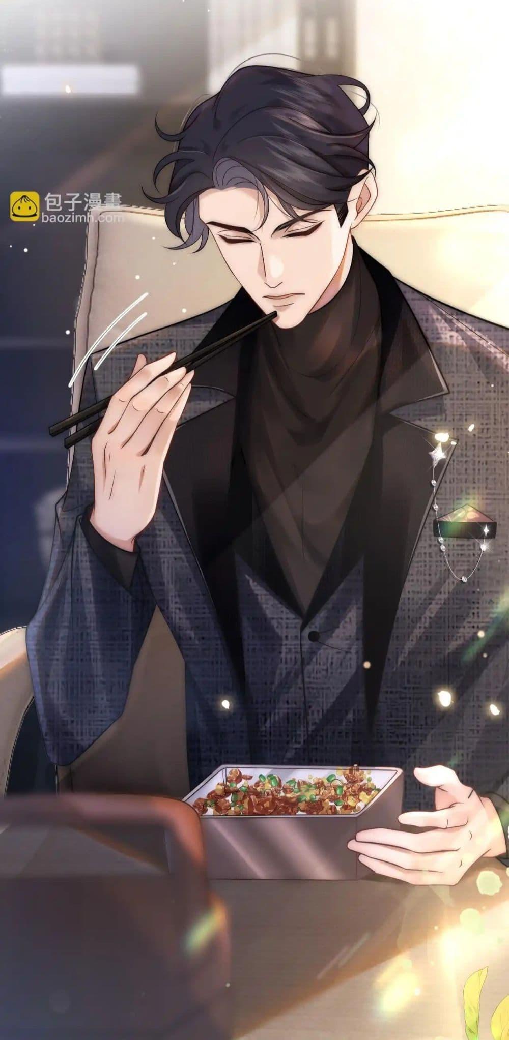 Manga-lc-com อ่านมังงะ อ่านการ์ตูน ออนไลน์ ฟรี MarriedOvernig ตอนที่ 1 2 3 4 5 6 7 8 9 10 11 12 13 14 ฟรี ไม่มีโฆษณา Manga-lc - อ่าน มังงะ อ่าน การ์ตูน ออนไลน์ อ่านมังงะ ฟรี