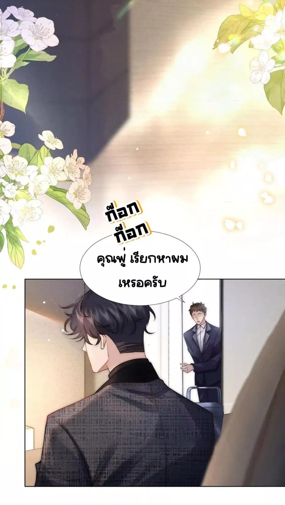 Manga-lc-com อ่านมังงะ อ่านการ์ตูน ออนไลน์ ฟรี MarriedOvernig ตอนที่ 1 2 3 4 5 6 7 8 9 10 11 12 13 14 ฟรี ไม่มีโฆษณา Manga-lc - อ่าน มังงะ อ่าน การ์ตูน ออนไลน์ อ่านมังงะ ฟรี