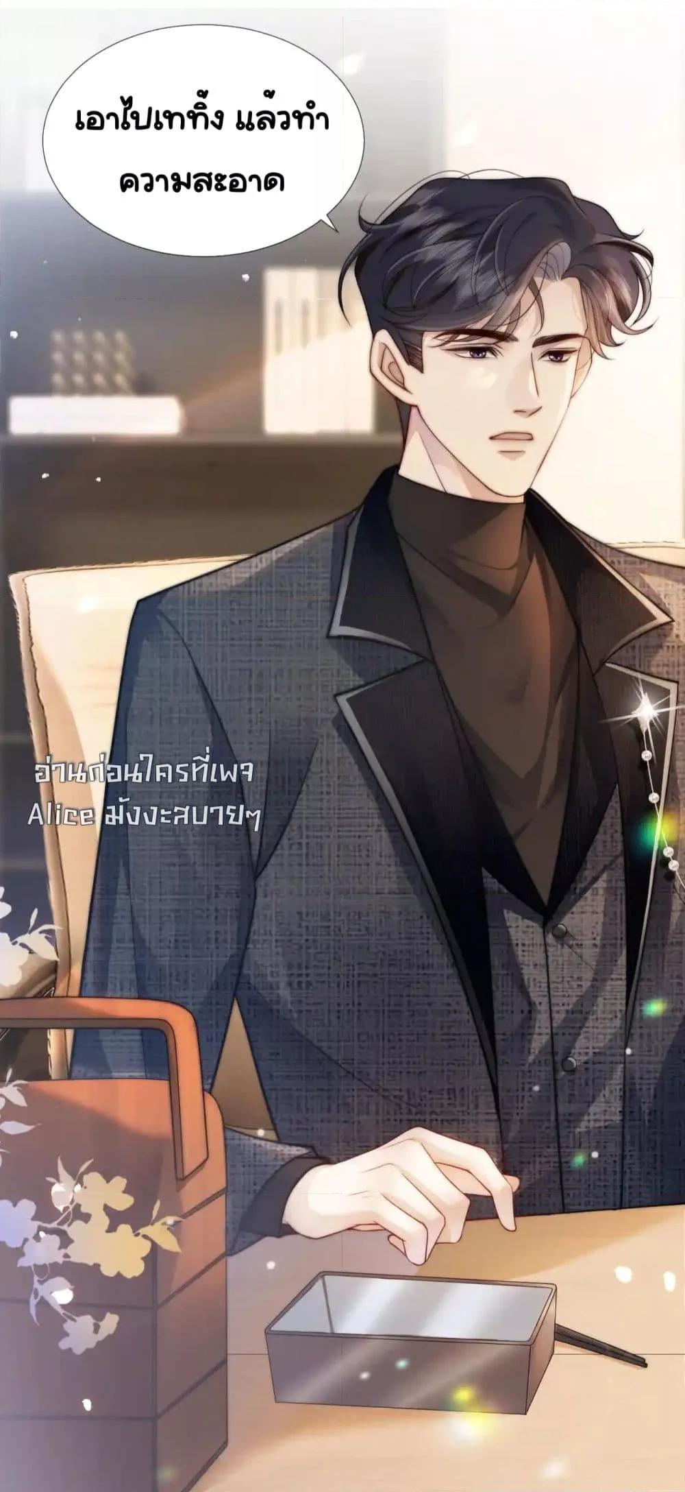 Manga-lc-com อ่านมังงะ อ่านการ์ตูน ออนไลน์ ฟรี MarriedOvernig ตอนที่ 1 2 3 4 5 6 7 8 9 10 11 12 13 14 ฟรี ไม่มีโฆษณา Manga-lc - อ่าน มังงะ อ่าน การ์ตูน ออนไลน์ อ่านมังงะ ฟรี