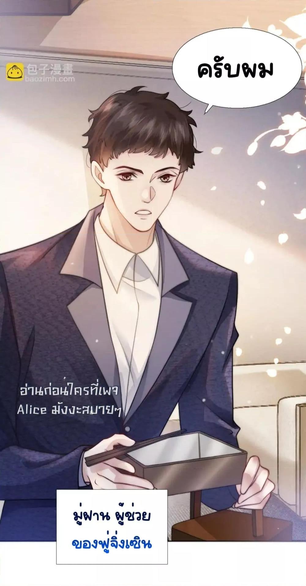 Manga-lc-com อ่านมังงะ อ่านการ์ตูน ออนไลน์ ฟรี MarriedOvernig ตอนที่ 1 2 3 4 5 6 7 8 9 10 11 12 13 14 ฟรี ไม่มีโฆษณา Manga-lc - อ่าน มังงะ อ่าน การ์ตูน ออนไลน์ อ่านมังงะ ฟรี