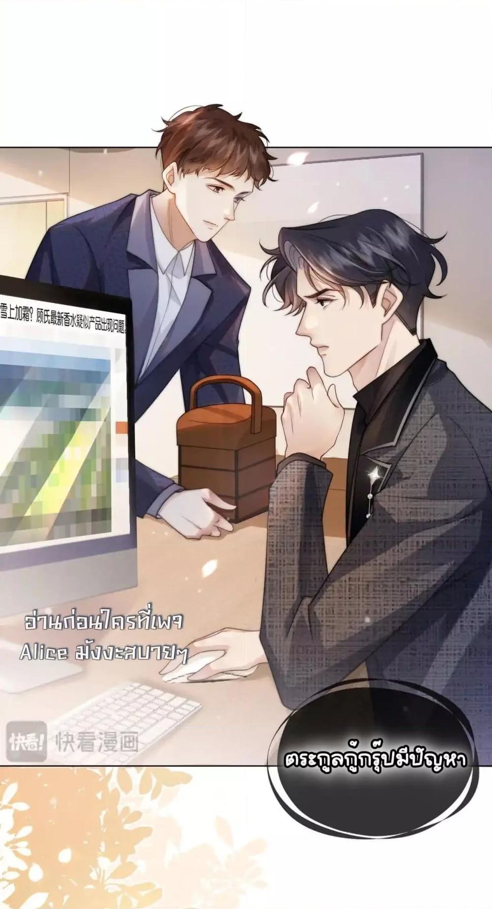 Manga-lc-com อ่านมังงะ อ่านการ์ตูน ออนไลน์ ฟรี MarriedOvernig ตอนที่ 1 2 3 4 5 6 7 8 9 10 11 12 13 14 ฟรี ไม่มีโฆษณา Manga-lc - อ่าน มังงะ อ่าน การ์ตูน ออนไลน์ อ่านมังงะ ฟรี