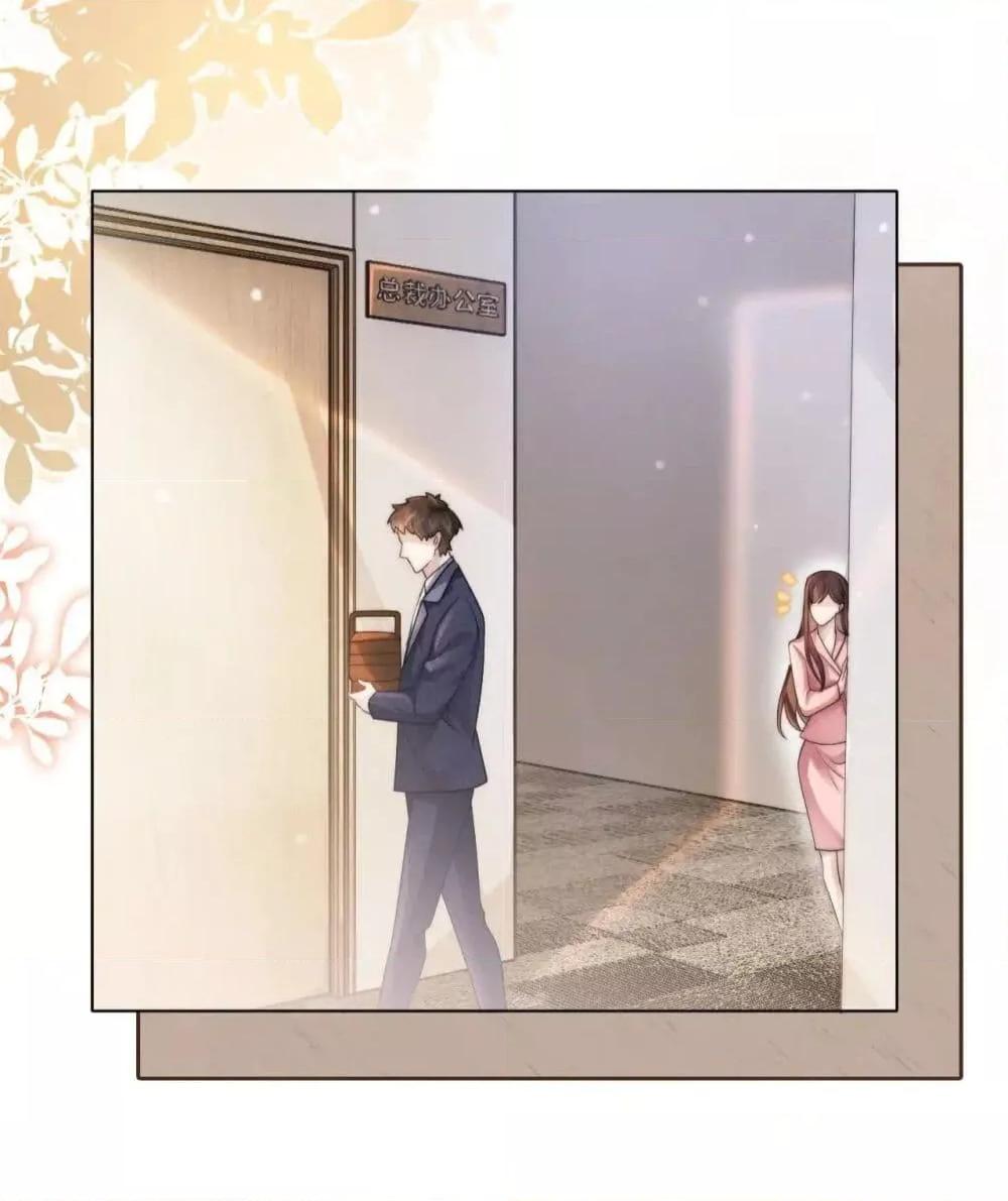 Manga-lc-com อ่านมังงะ อ่านการ์ตูน ออนไลน์ ฟรี MarriedOvernig ตอนที่ 1 2 3 4 5 6 7 8 9 10 11 12 13 14 ฟรี ไม่มีโฆษณา Manga-lc - อ่าน มังงะ อ่าน การ์ตูน ออนไลน์ อ่านมังงะ ฟรี