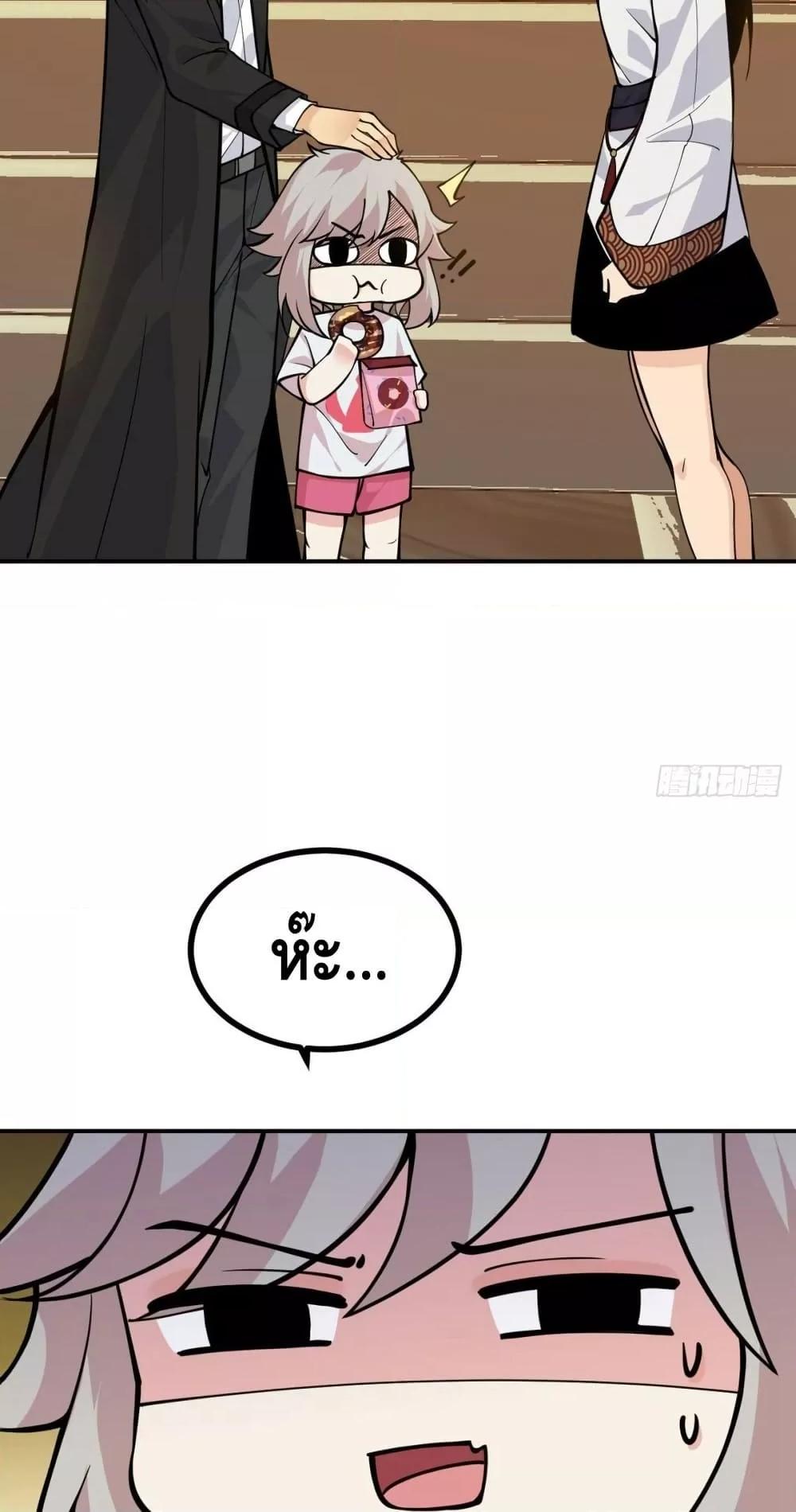 Manga-lc-com อ่านมังงะ อ่านการ์ตูน ออนไลน์ ฟรี AfterSigningI ตอนที่ 1 2 3 4 5 6 7 8 9 10 11 12 13 14 ฟรี ไม่มีโฆษณา Manga-lc - อ่าน มังงะ อ่าน การ์ตูน ออนไลน์ อ่านมังงะ ฟรี