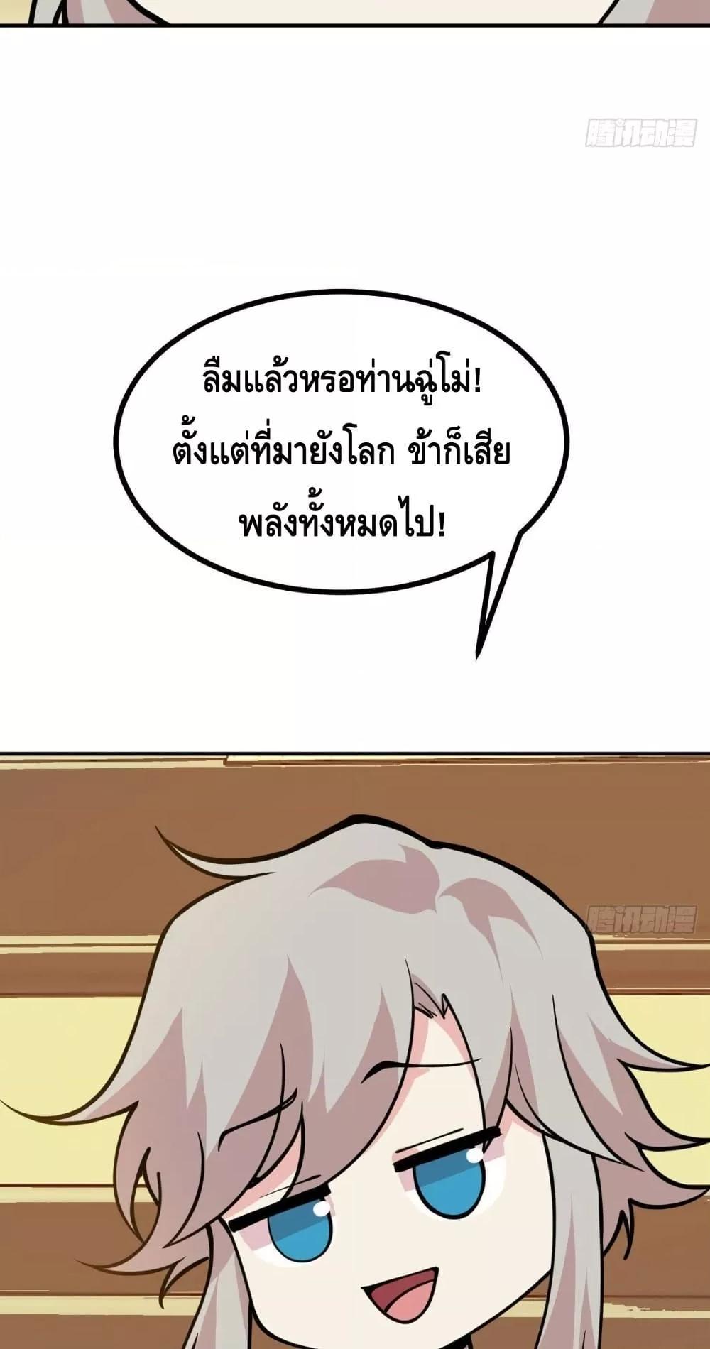 Manga-lc-com อ่านมังงะ อ่านการ์ตูน ออนไลน์ ฟรี AfterSigningI ตอนที่ 1 2 3 4 5 6 7 8 9 10 11 12 13 14 ฟรี ไม่มีโฆษณา Manga-lc - อ่าน มังงะ อ่าน การ์ตูน ออนไลน์ อ่านมังงะ ฟรี